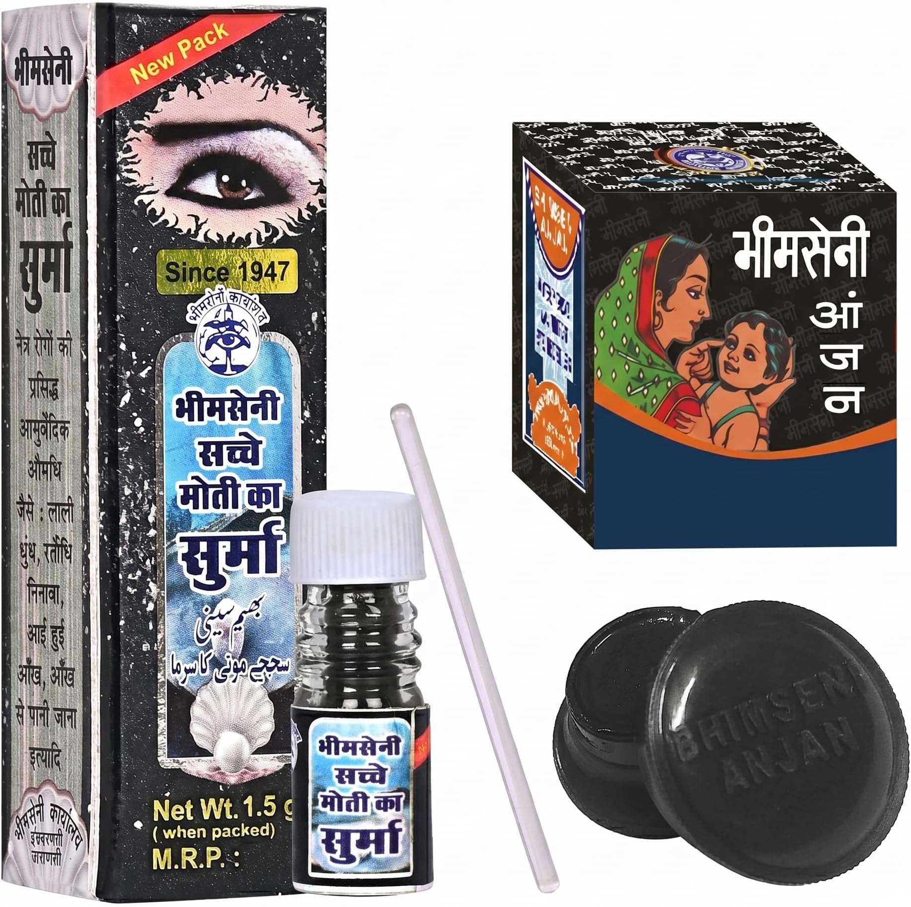 Bhimseni Sacche Moti Surma & Anjan Combo – Premium Natural Eye Kohl Kajal, Traditional Herbal Surma Set