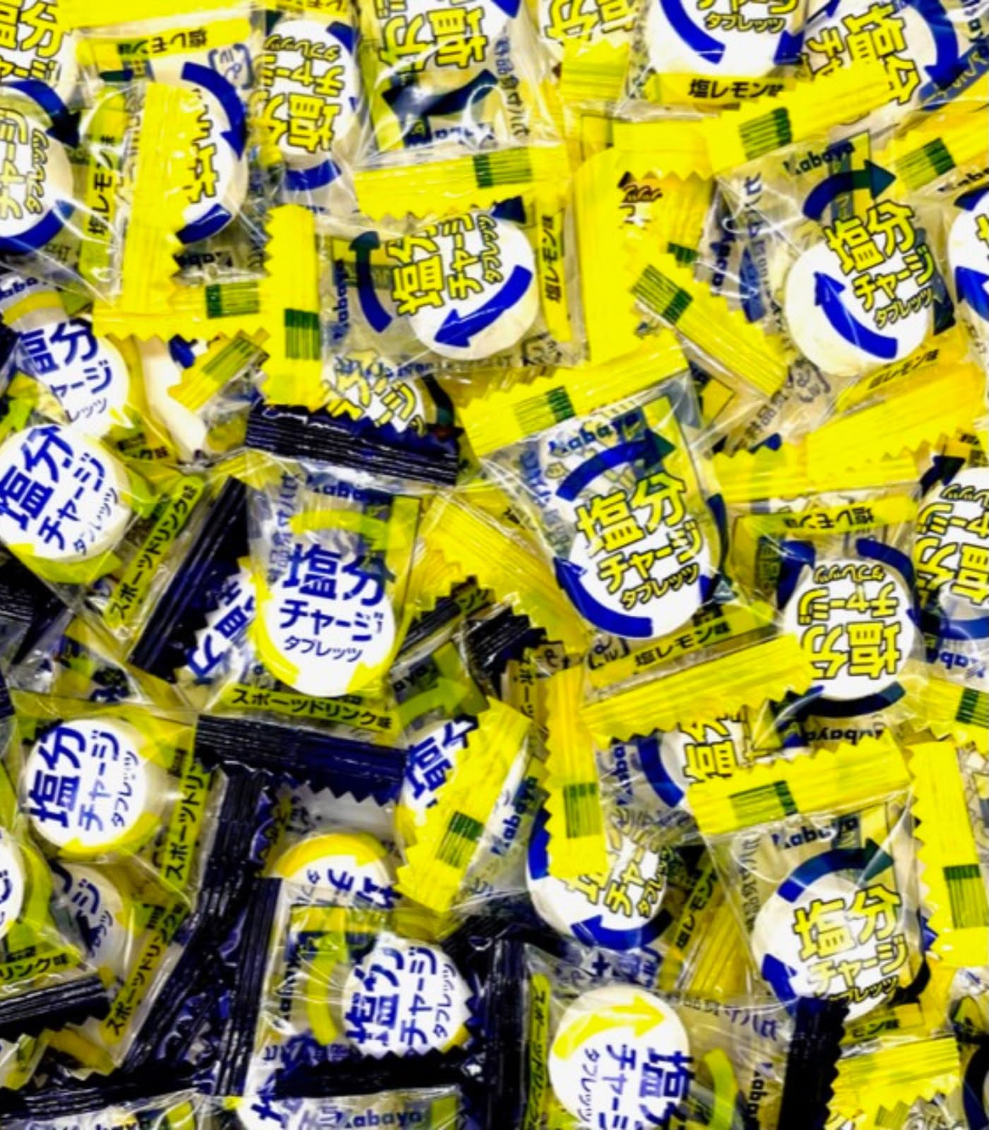 Amazon.co.jp: 塩分チャージタブレッツ 500g×2袋 合計1kg（約333粒）大