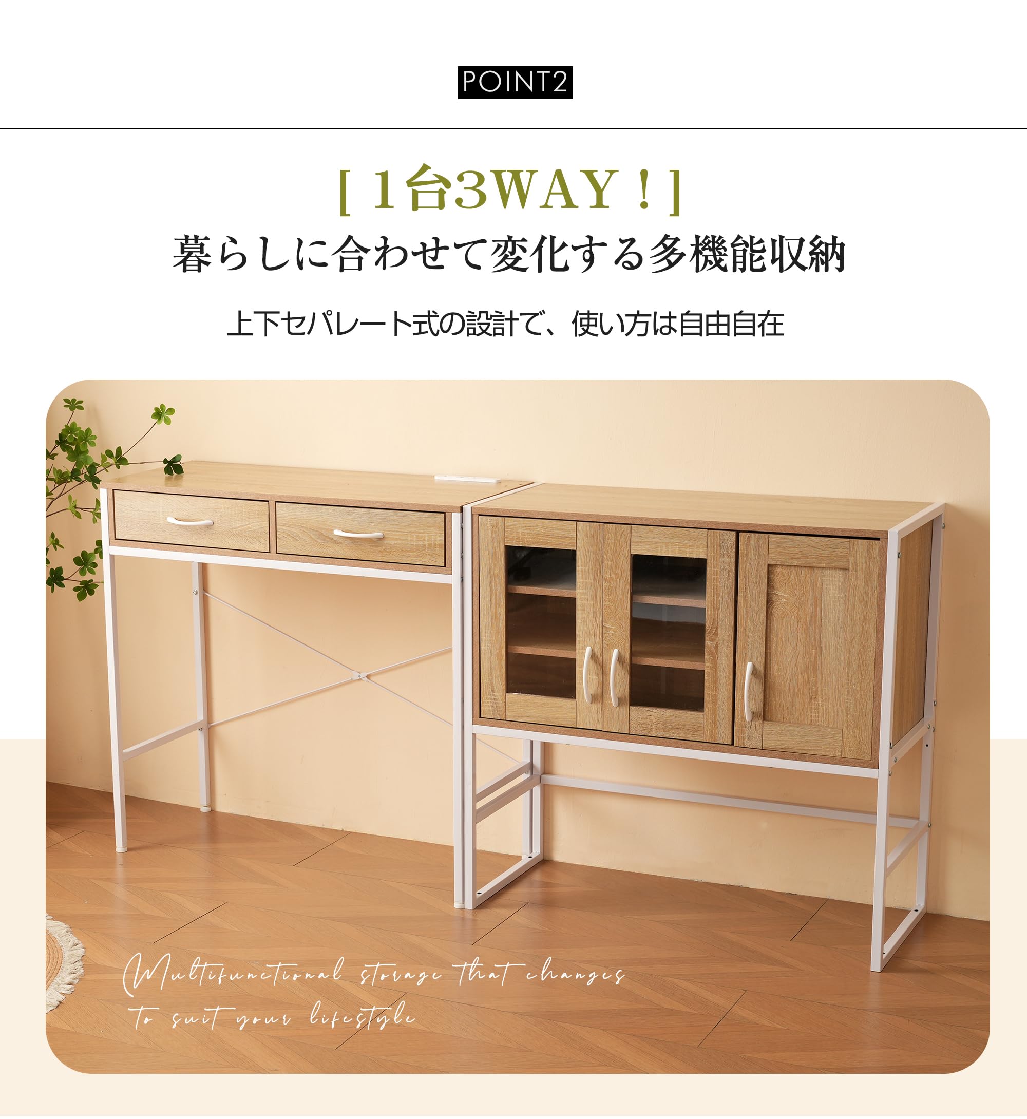 Amazon｜BTYJLEBE レンジ台 食器棚 一人暮らし 【2ロコンセントとUSB