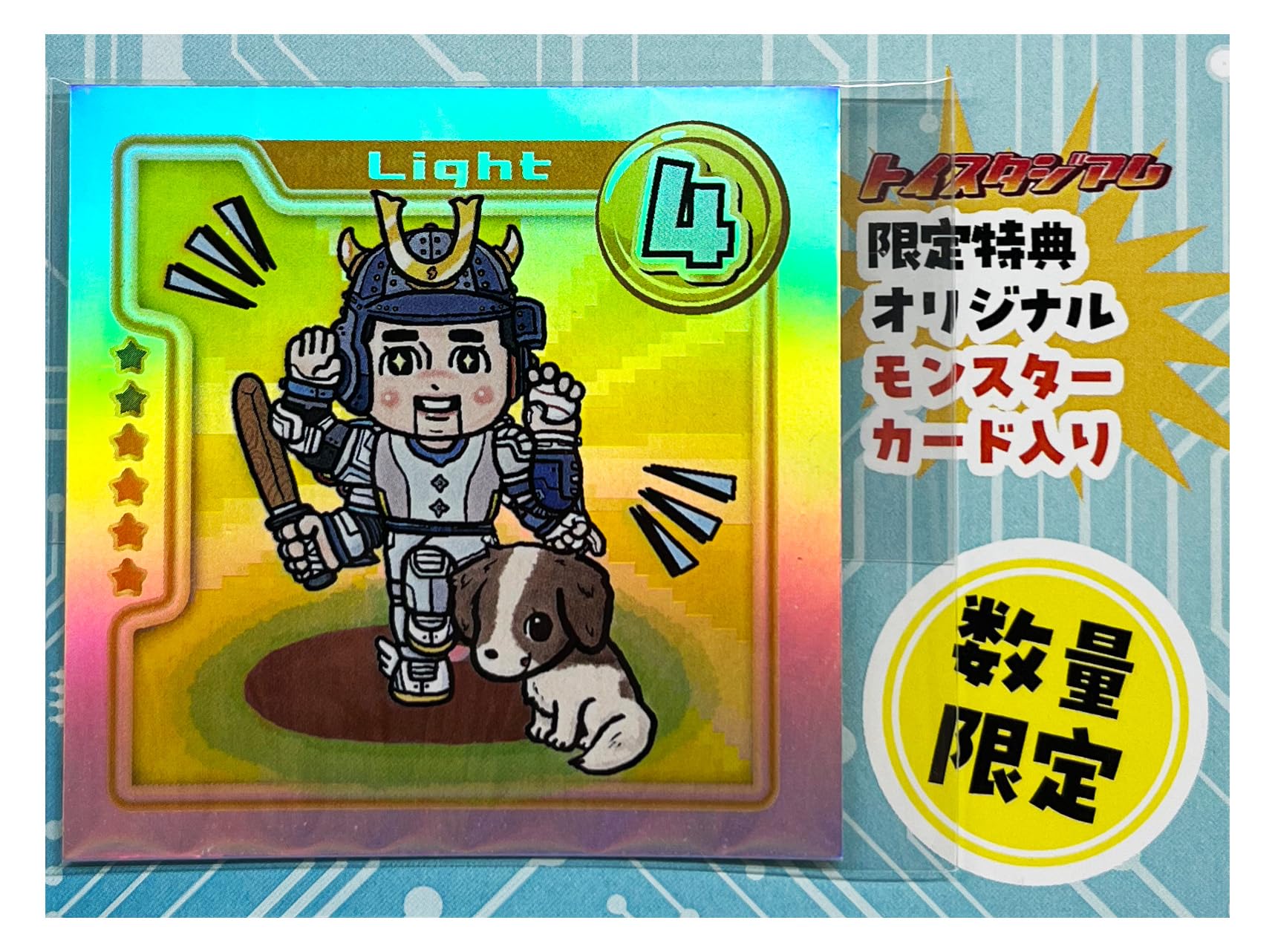 パチモン割れまくってるんでお安く コアミ おどしパチンコ用補充ビー玉 100玉/替えゴム付 替え玉