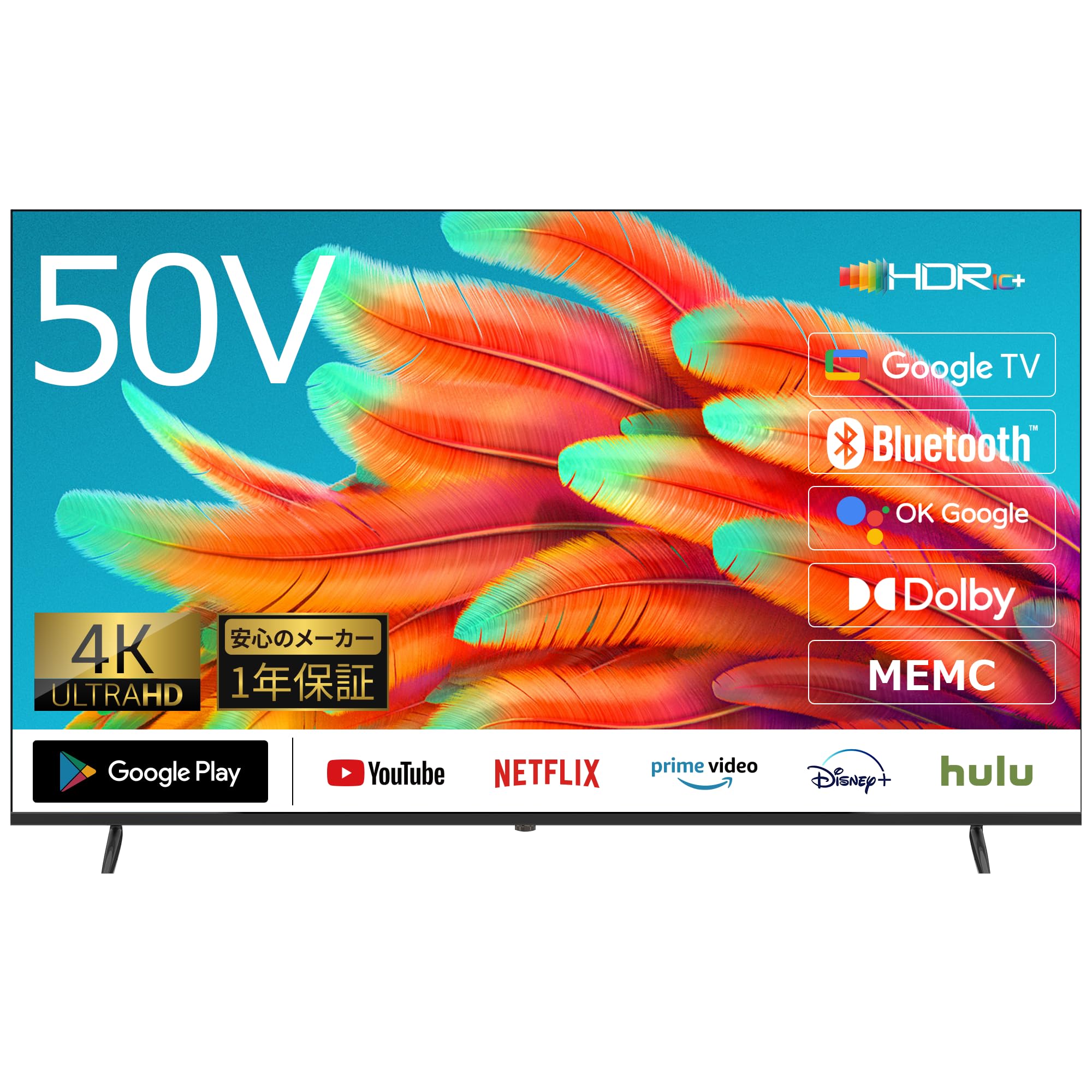 Amazon.co.jp: ASTEX 50型 4K UHD スマートモニター Google TV搭載 4K