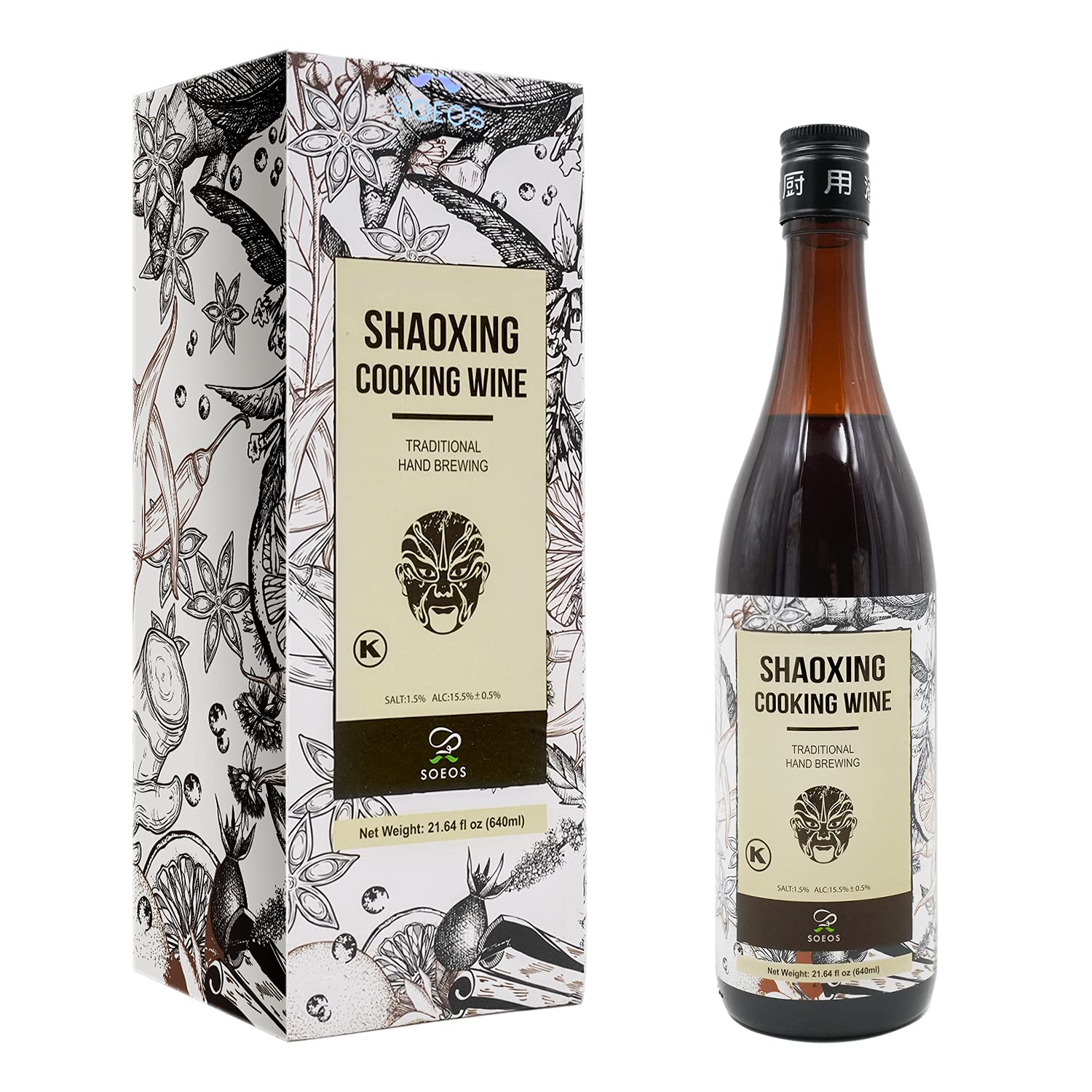Buy shaoxing rice wine online