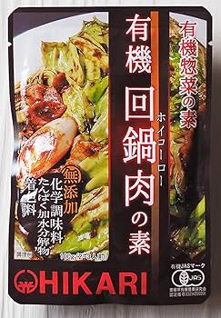 回鍋肉品です 回鍋肉品です 62012214.jpg