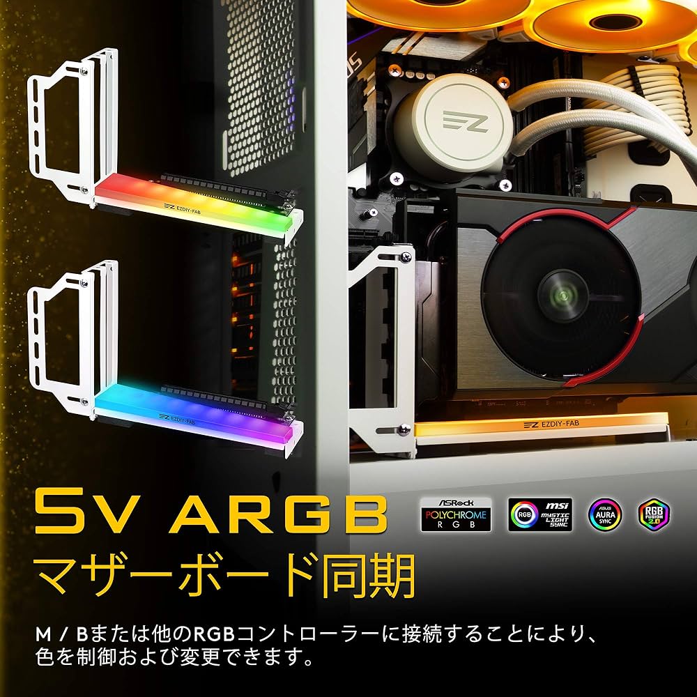 グラフィックボード3台　ライザーカード 65076509112_1.jpg