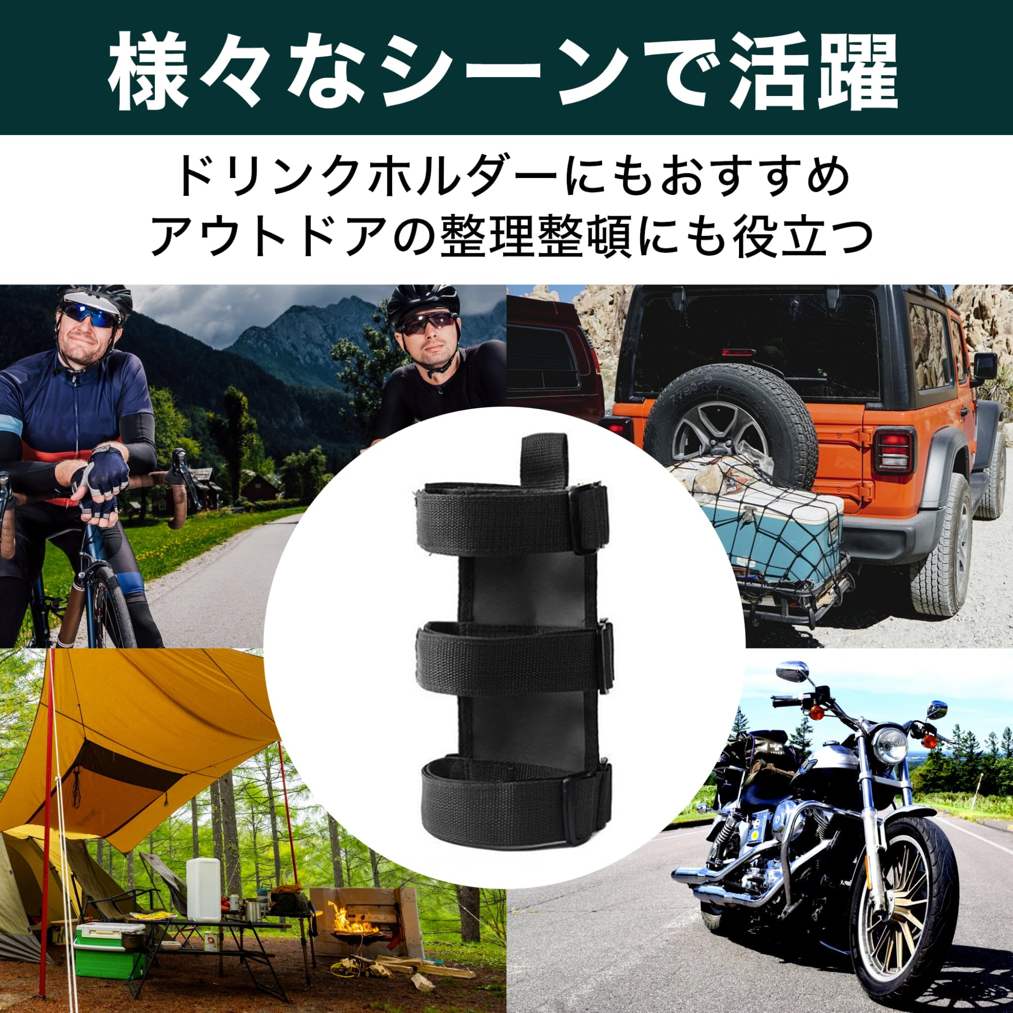 Amazon | Felimoa ガソリン用 予備燃料携行缶 ホルダー 簡単取付