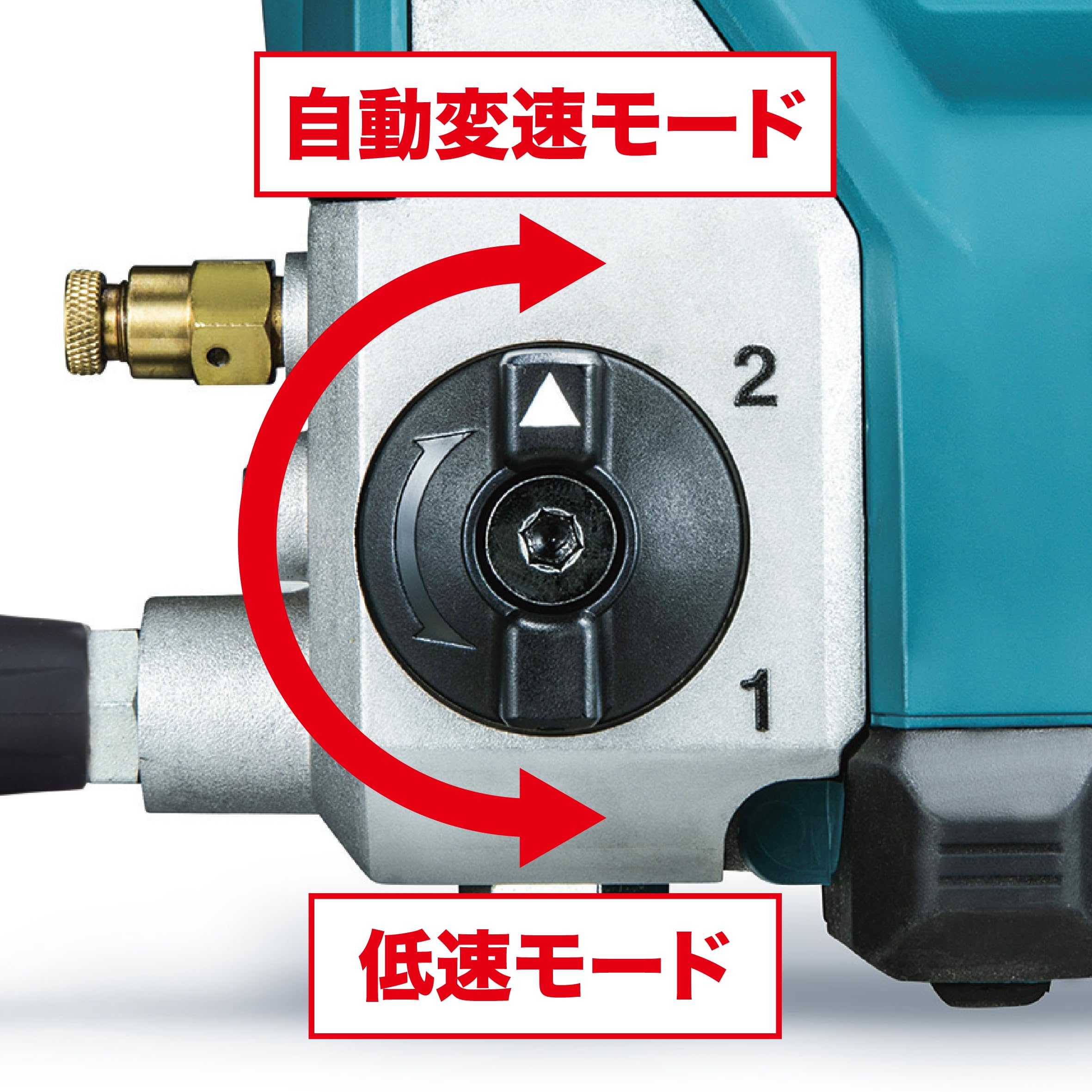 Amazon.co.jp: マキタ(Makita) 充電式グリスガン 18V6Ah バッテリ