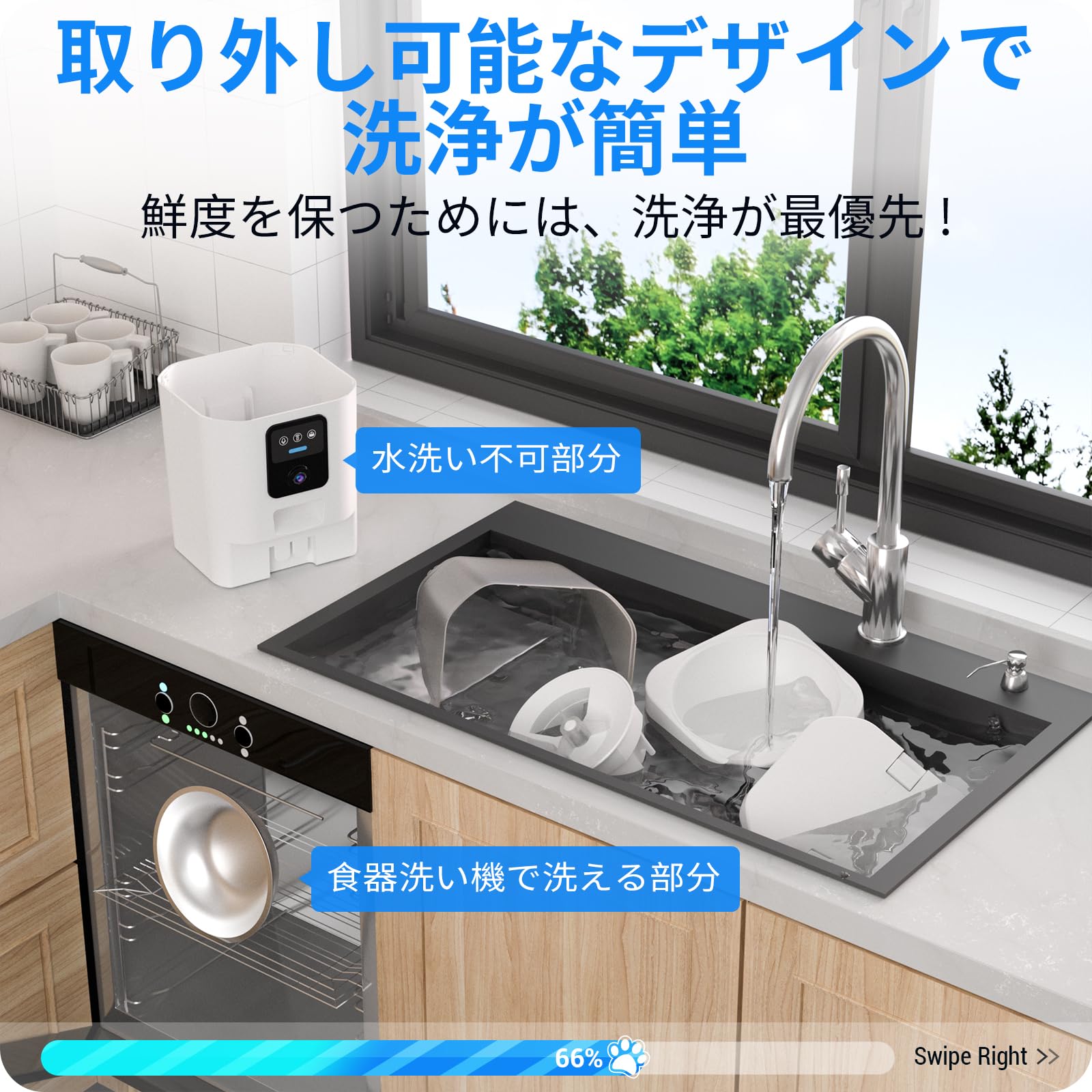 【2Kカメラ付き】 自動給餌器 2.5 KG スマホ遠隔 ステンレスボウル付き 2Kカメラ付き】 自動給餌器 2.5 KG スマホ遠隔 ステンレスボウル付き