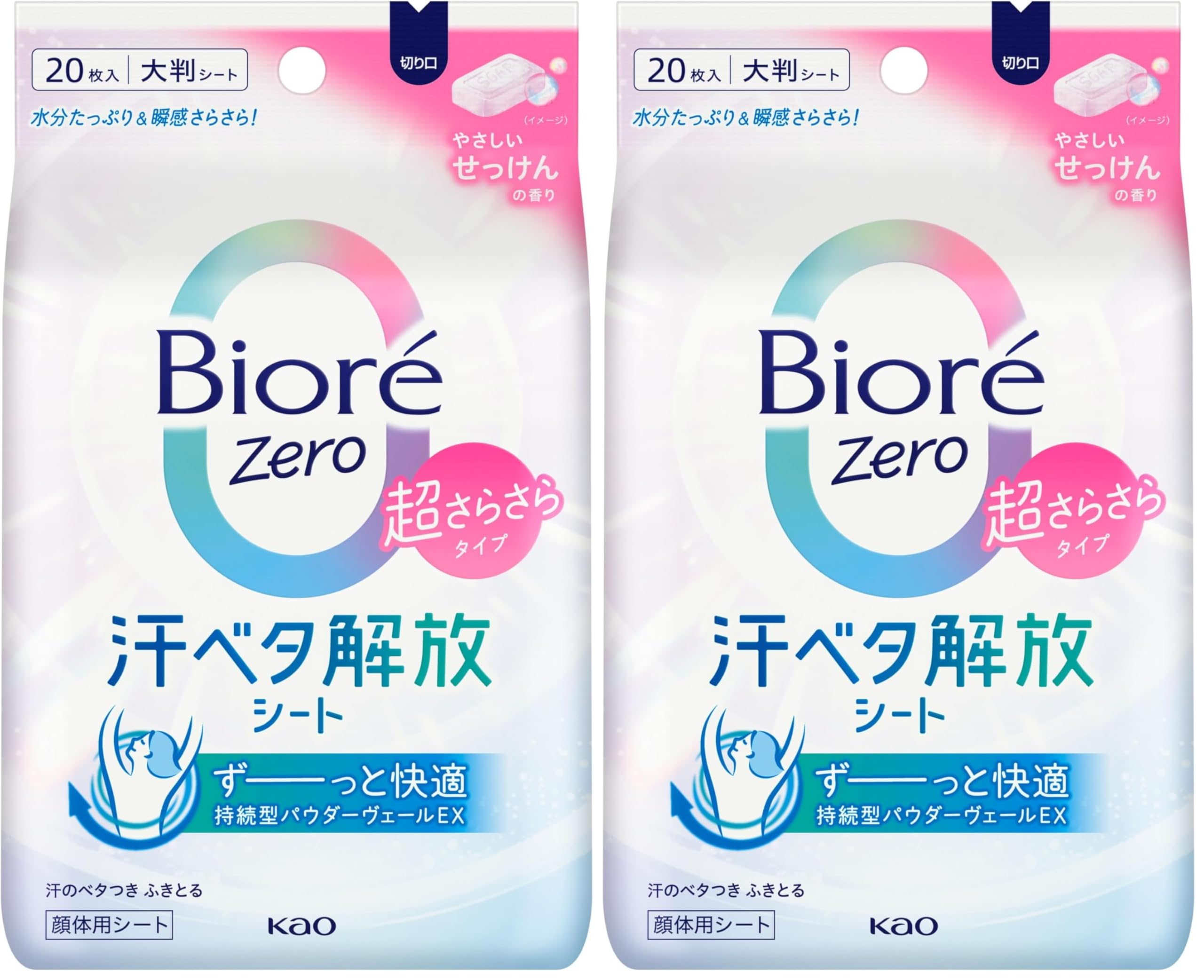 Amazon | ビオレ Bioré Zeroシート やさしいせっけんの香り 20枚入
