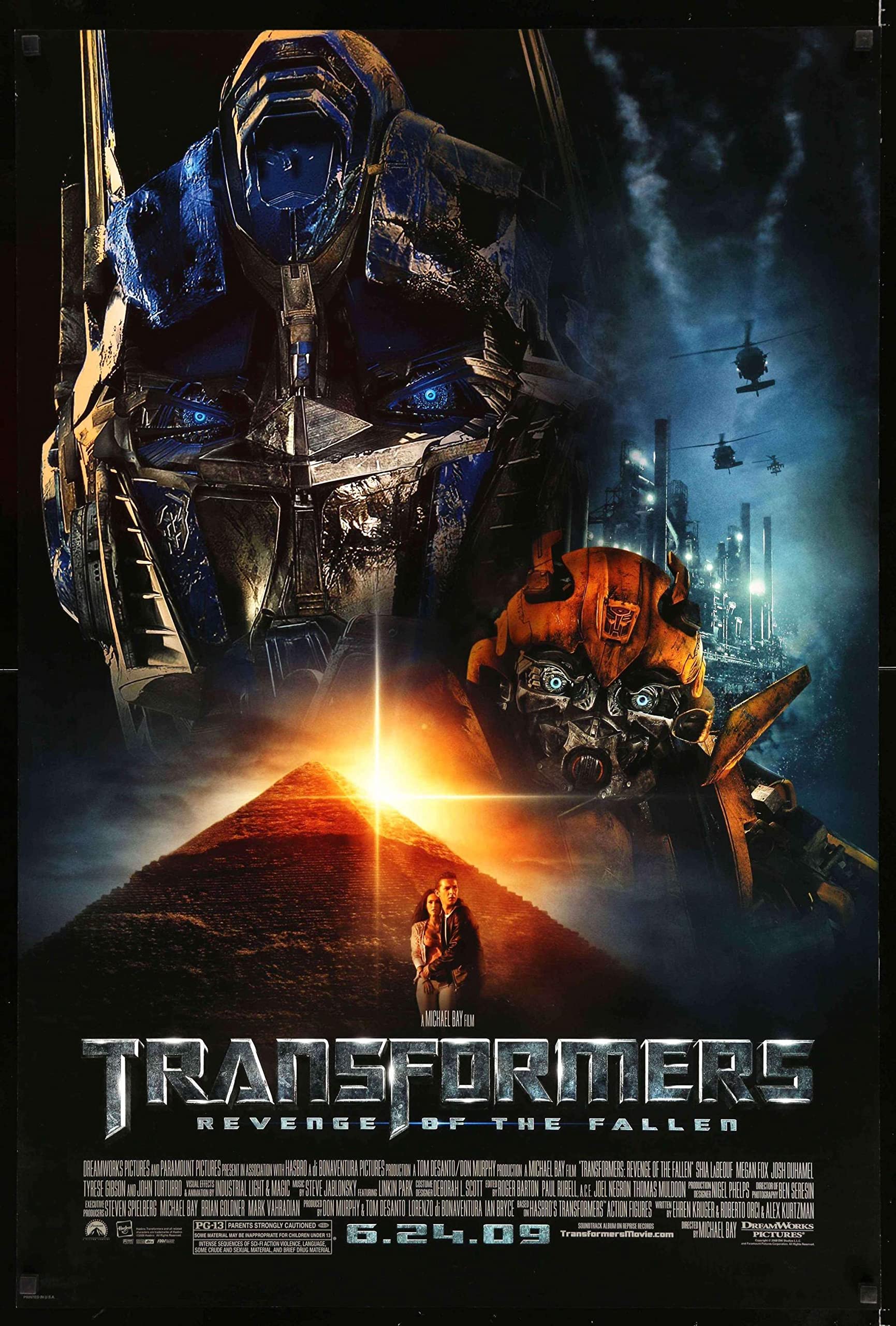 Amazon.co.jp: Transformers Revenge of the Fallen z3464 A0 Poster