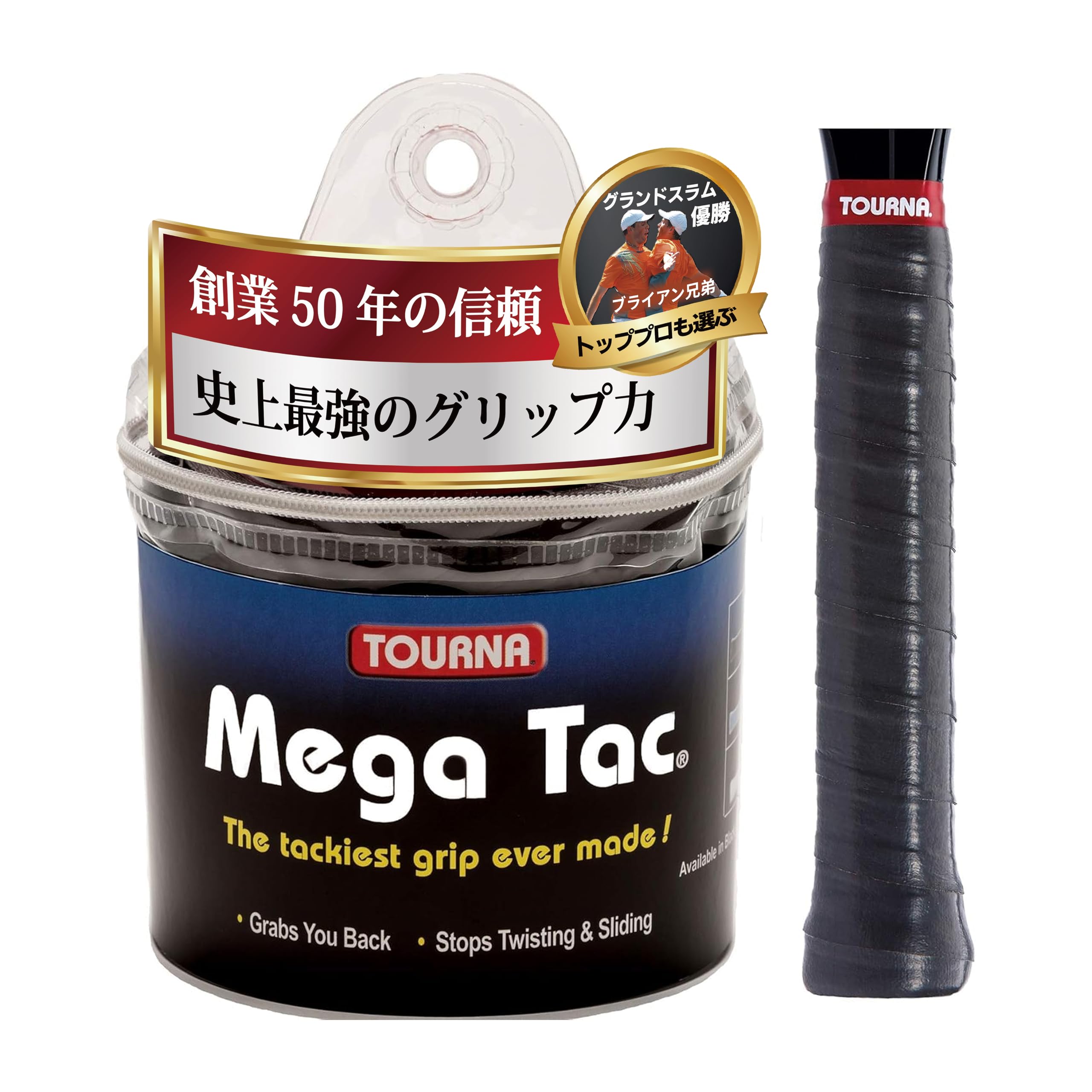 【 全米大ヒット プロ愛用 テニス ラケット グリップ 】トーナ Tourna Mega Tac ウェット バドミントン 対応｜汗に強い 高耐久 ソフトテニスにも30本入 ブラック テープ 吸汗 滑り止め 快適 初心者 上級者 厚さ 0.6mm 長さ 103cm ロールタイプ ラケット 30本分 耐久性 黒