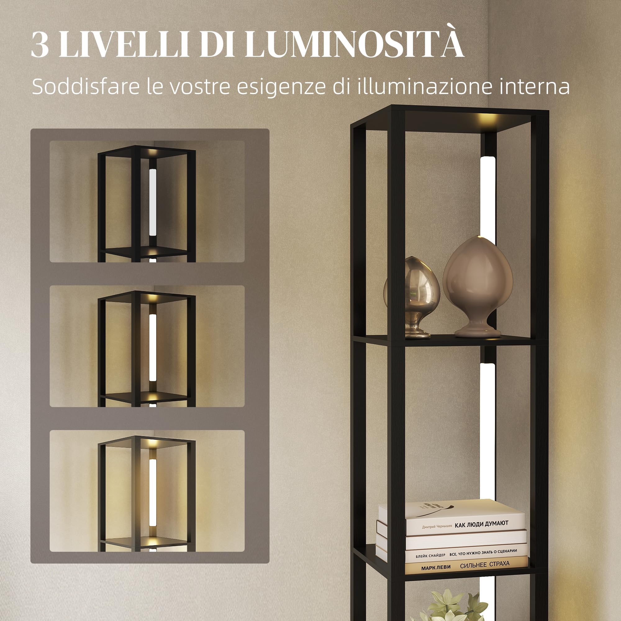 HOMCOM Lampada da Terra con 4 Ripiani Luce Dimmerabile 29x29x163 cm Nero | 3 Luminosità Regolabili, Interruttore a Pedale, Piantana Lampada da Terra, per Soggiorno, Salotto e Camera