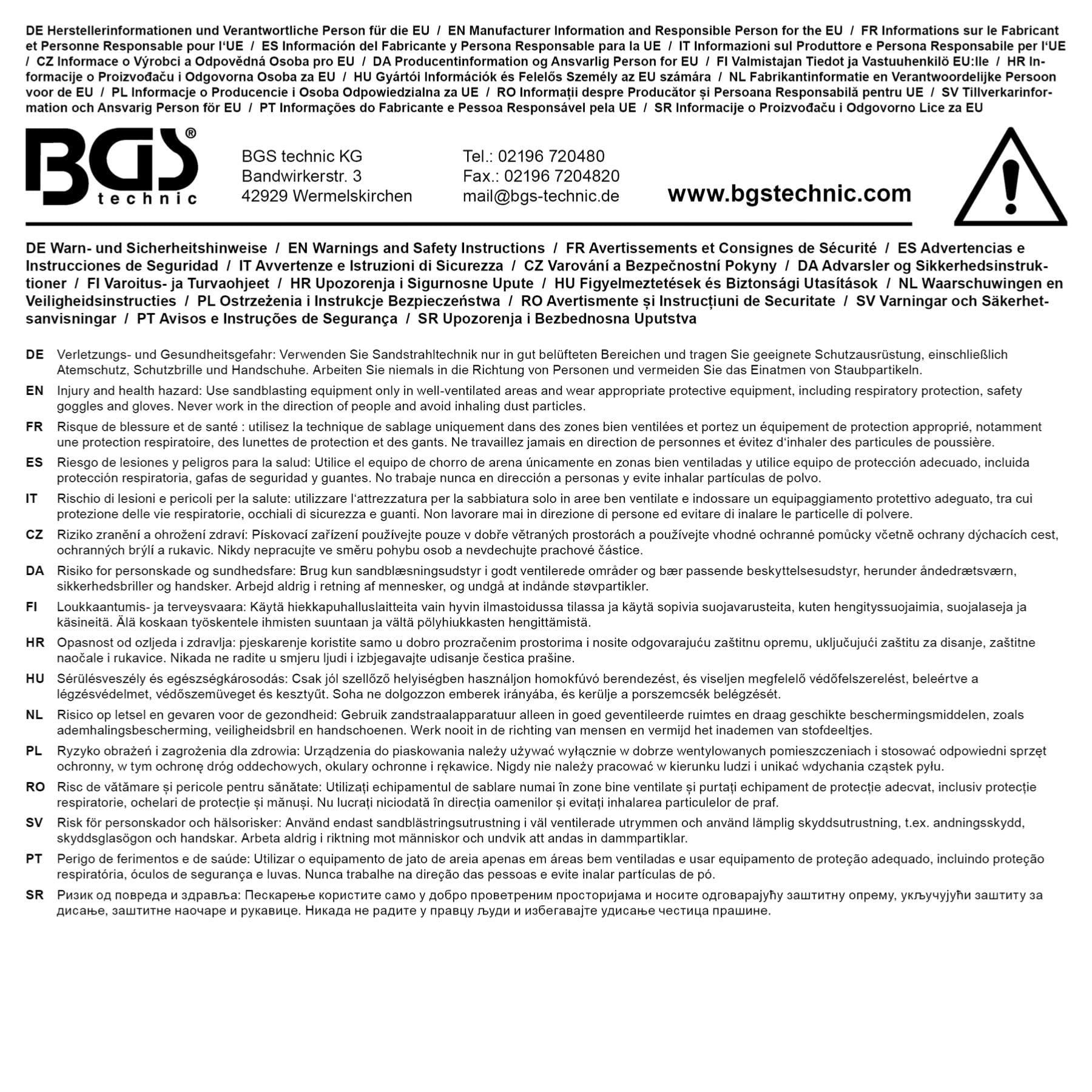 Film de protection pour cabine de sablage 40 x 29,5 cm - 5 pièces