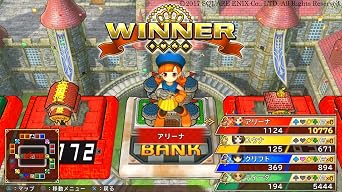 PS4 Itadaki Street Dragon Quest & Final Fantasy 30th ANNIVERSARY