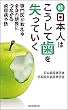B08NP6KR24