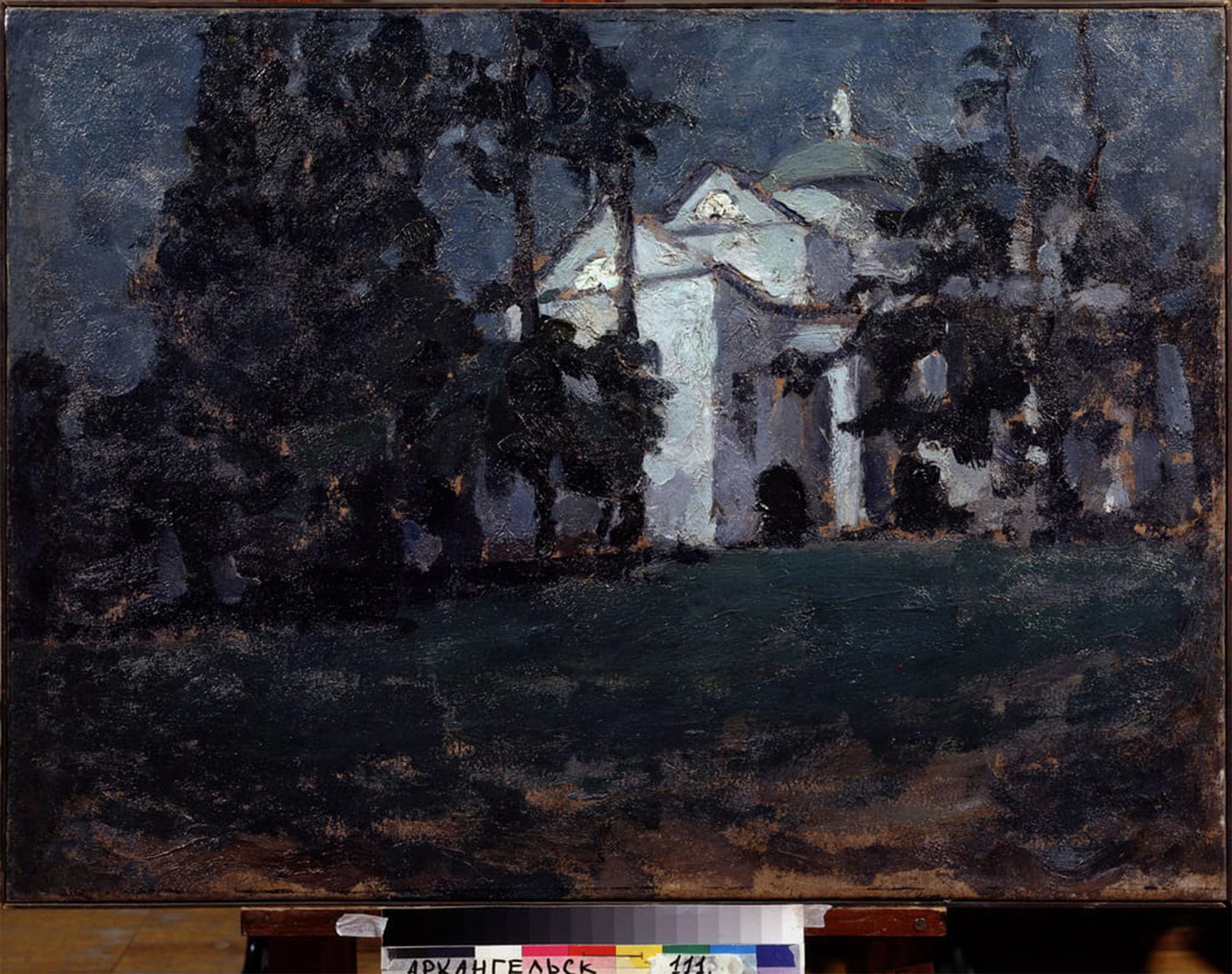Cuadro para pared de salón Casa nel parco de Ilya Mashkov: pintura 60x90cm 5