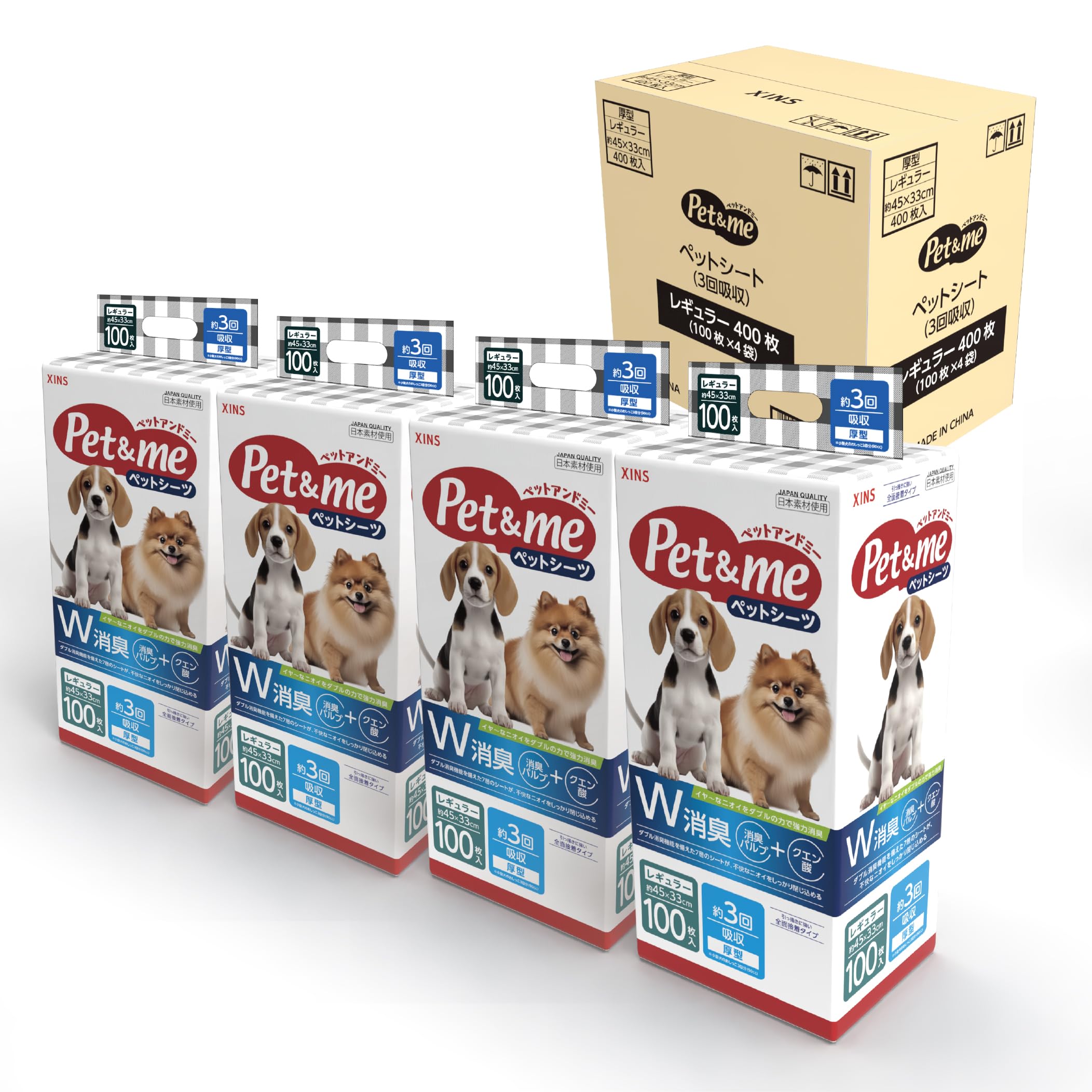 ペットアンドミー Pet&me ペットシーツ 厚型 レギュラー 3回吸収タイプ…
