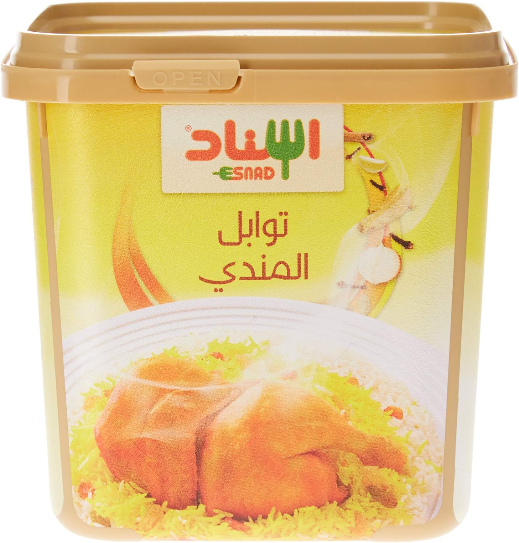Mandi Seasoning, 108 gm