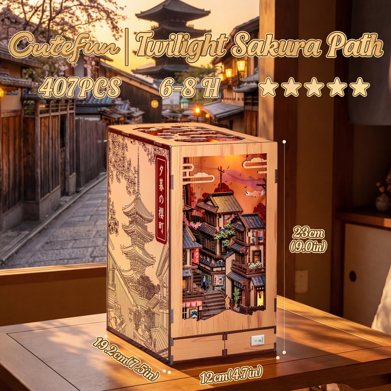Cutefun Japoński zakątek książki, Japonia, zestaw miniaturowy 3D, drewniane puzzle dla dorosłych, diorama regałowa, rękodzieło, prezent dla kobiet, miłośników puzzli (ścieżka Sakura Path)