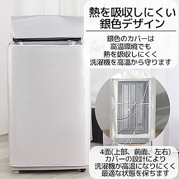 ホロ仕様 黄昏の境界 4枚セット Amazon.co.jp: 和気産業(Waki Sangyo) TMダボL型セット 棚 四隅