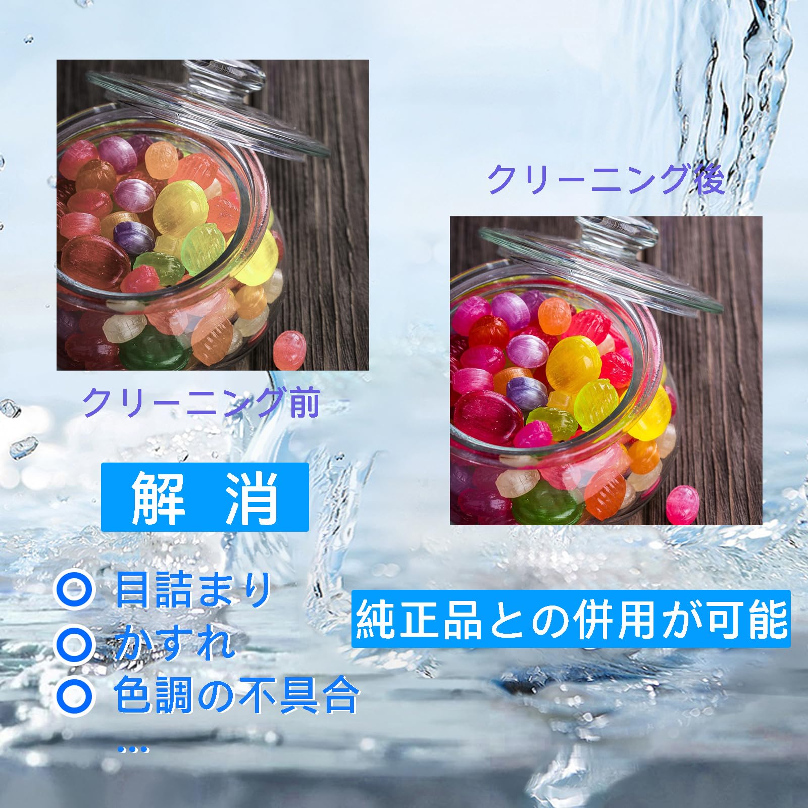 Amazon.co.jp: 洗浄インクカートリッジ キヤノン 用 325 BCI-325 PGBK