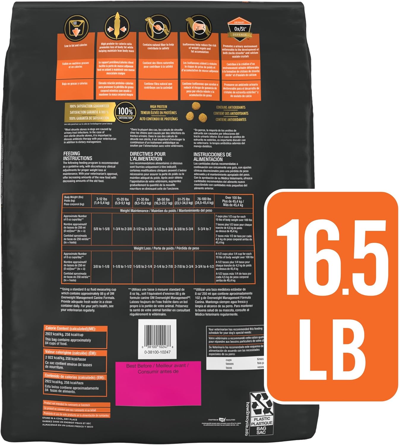 Purina Pro Plan Veterinary Diets OM Overweight Management Canine Formula Dry Dog Food - 16.5 lb. Bag