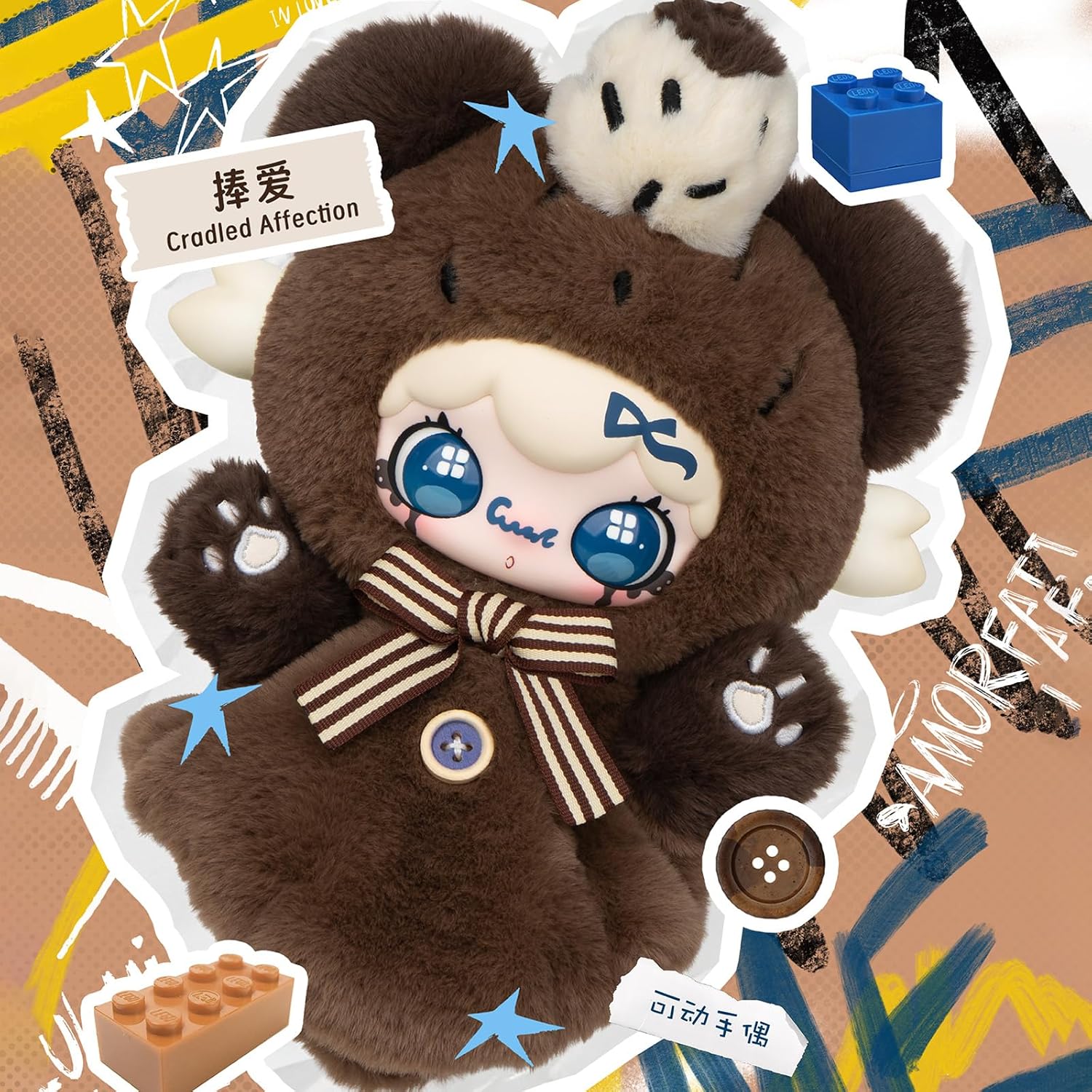 Lulumi A Lexicon of Love Series 7.5 Inches Lagre Plush Blind Box,1 Pack Adorable Doll Stuffed Collectible Figures Keychain Soft Plush Box Birthday Gifts