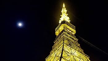 Amazon.co.jp: 4K夜景2 TOKYO HDR NIGHT [Ultra HD Blu-ray