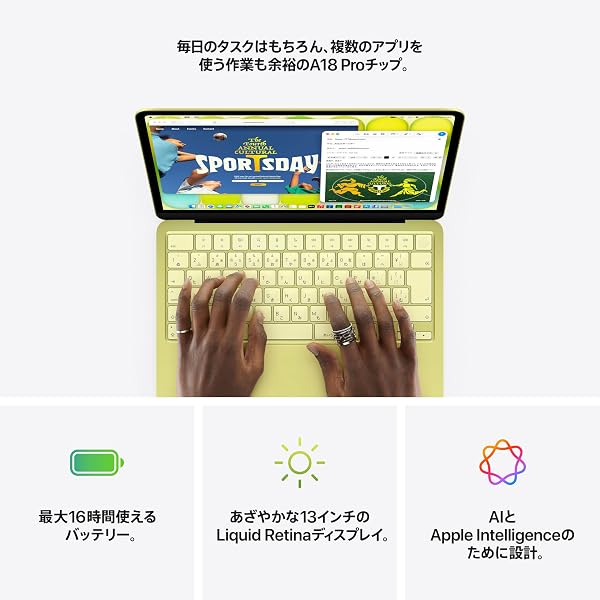 Apple 2026 MacBook Neo A18 Proチップ搭載13インチノートブック:AIとApple Intelligenceのために設計、Liquid Retinaディスプレイ、8GBユニファイドメモリ、256GB SSDストレージ、1080p FaceTime HDカメラ - インディゴ - 5