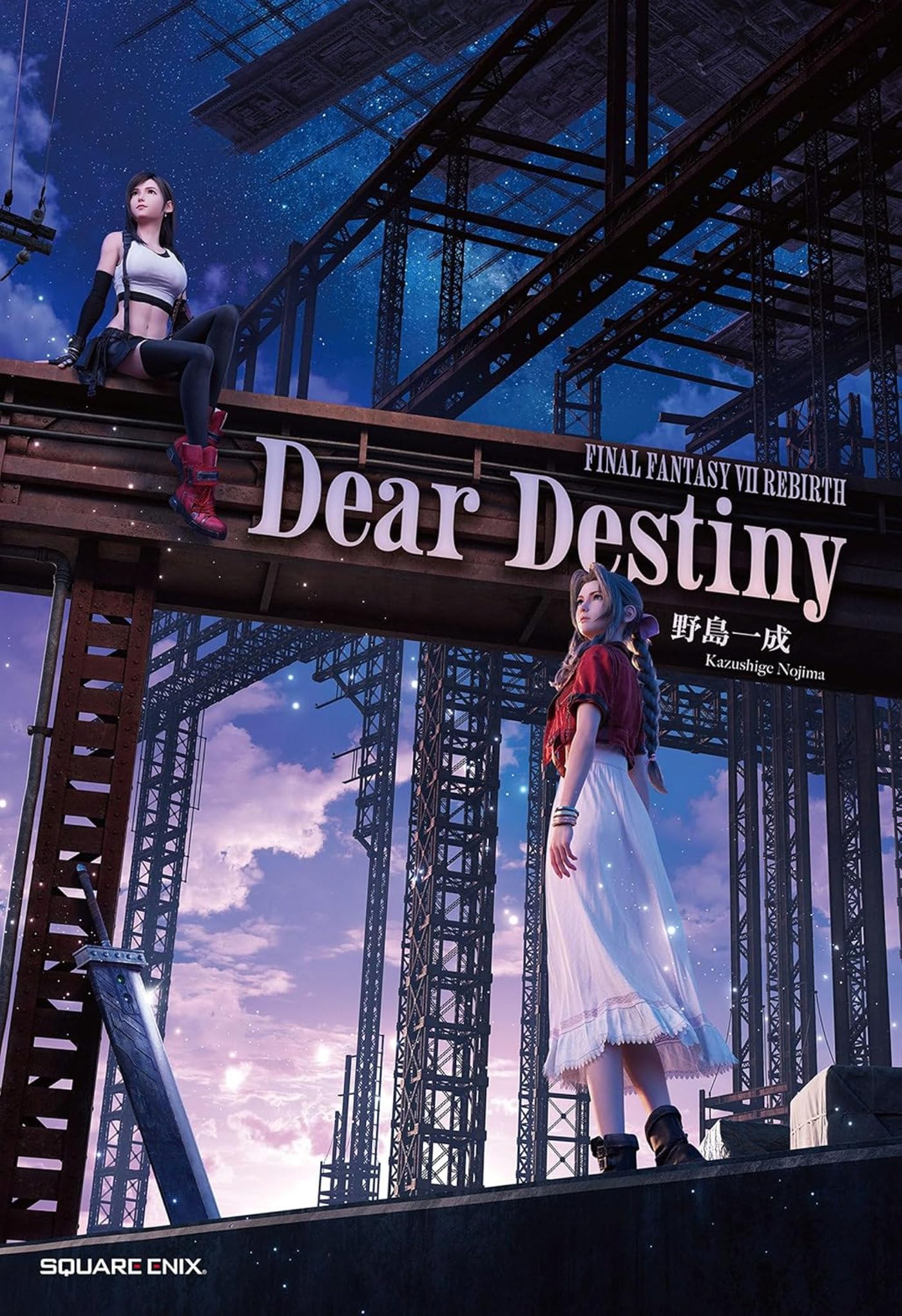Final Fantasy VII   Rebirth:   Dear Destiny (Hardcover)