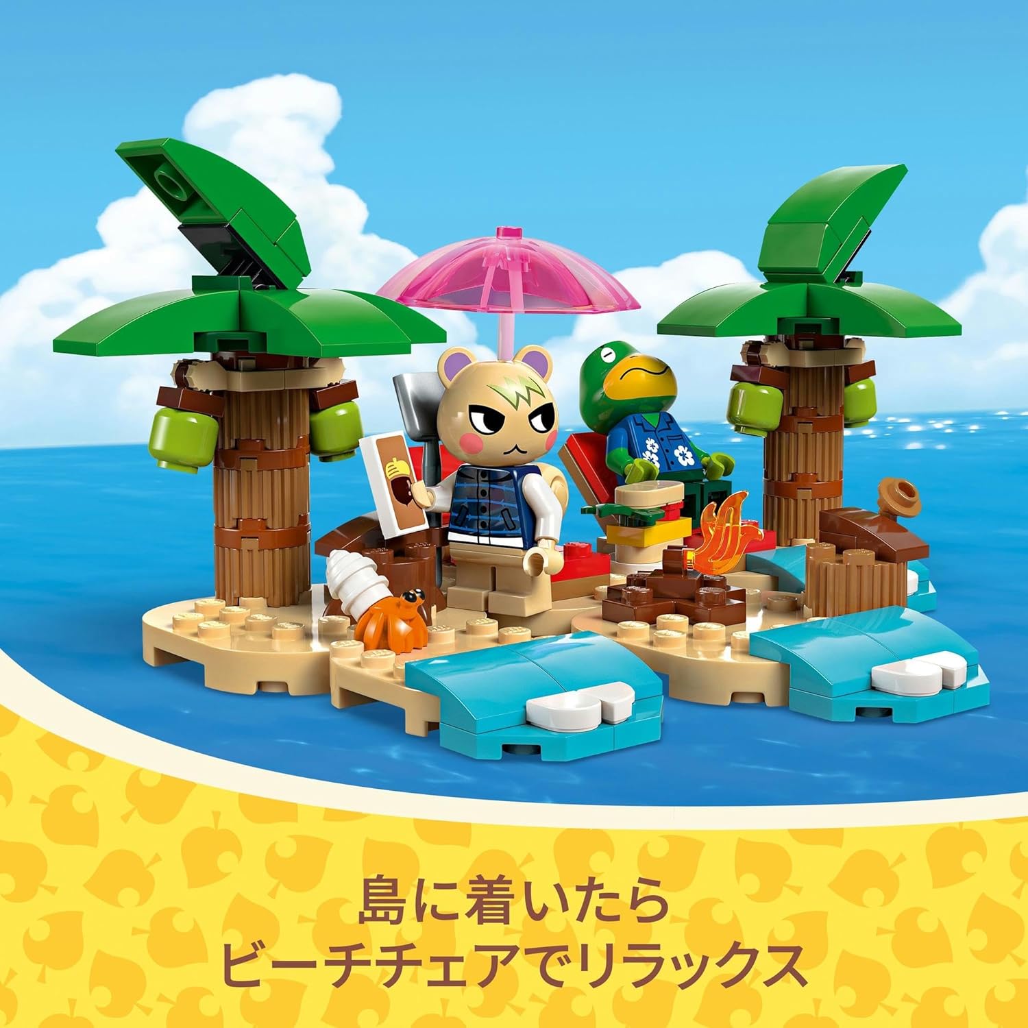 Kapp'n and Jun relaxing on the beach in the LEGO Animal Crossing set