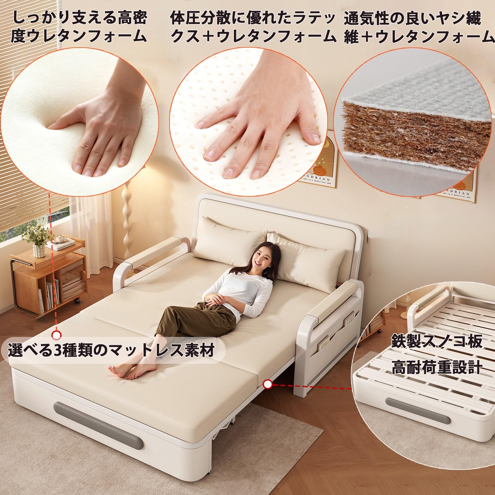 Amazon.co.jp: FXLKLUXE ソファーベッド 折りたたみソファーベッド