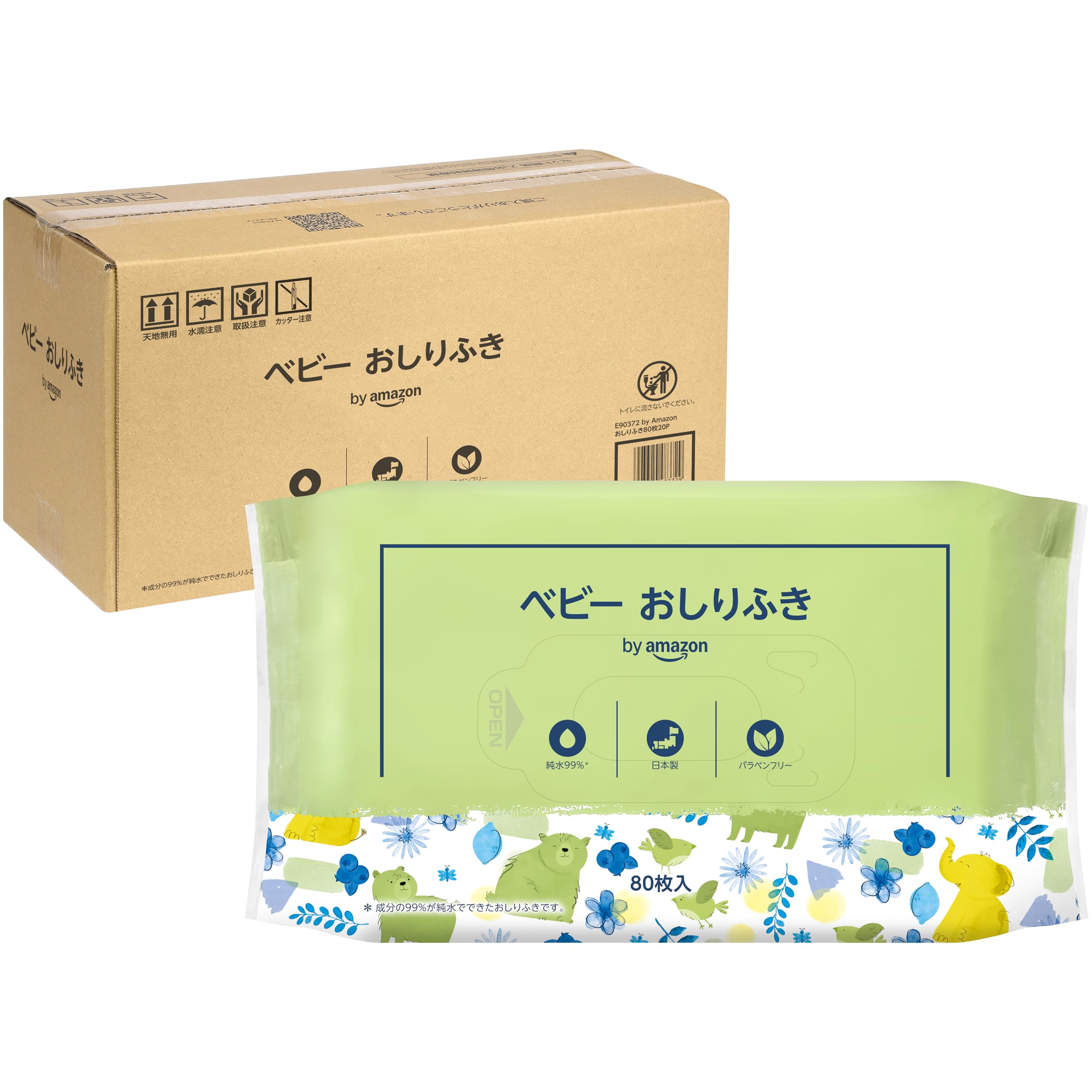 by Amazon ベビー おしりふき 純水 99% 日本製 パラベンフリー 無…