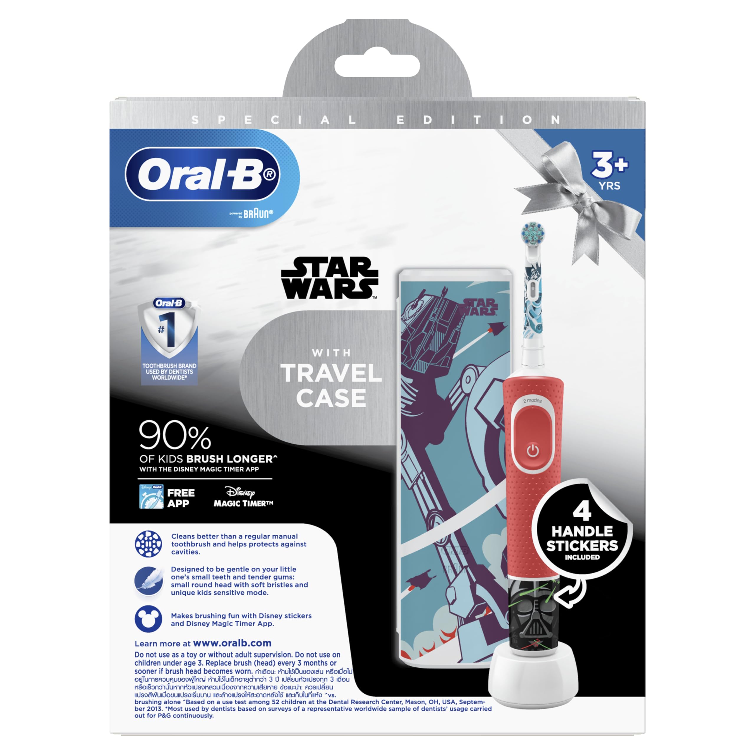 Spazzolino Elettrico Ricaricabile Oral-B Kids Braun, 1 Manico Con Personaggi Di Star Wars, 1 Custodia Da Viaggio, Per Età Da 3 Anni