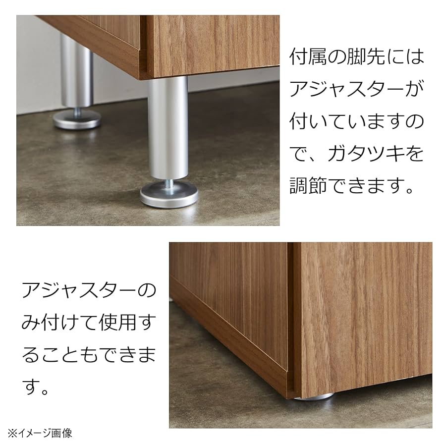 Amazon.co.jp: 土井インテリヤ シューズボックス 下駄箱 収納