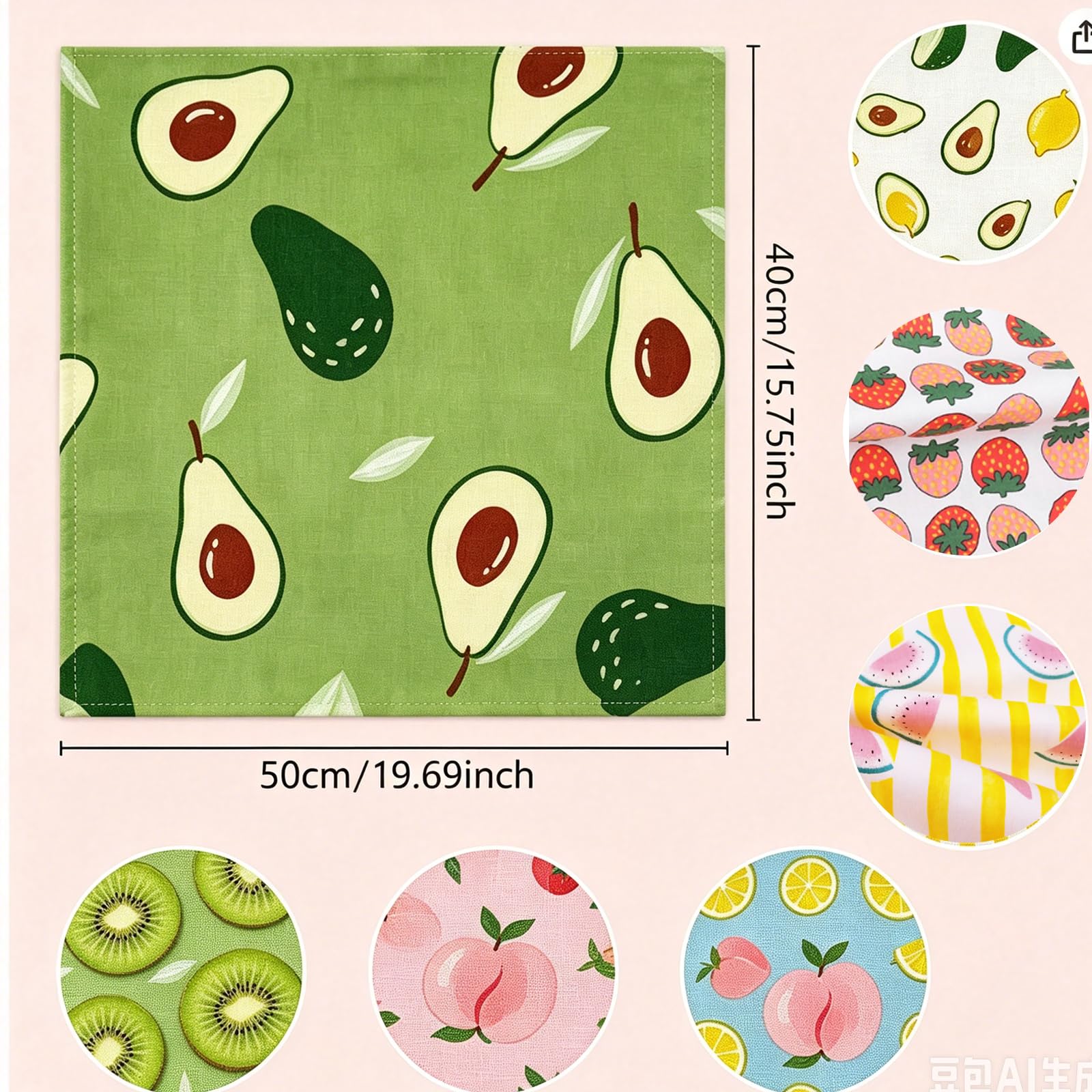 8 pezzi di tessuto di cotone, motivo frutta, patchwork, per cucito, #03