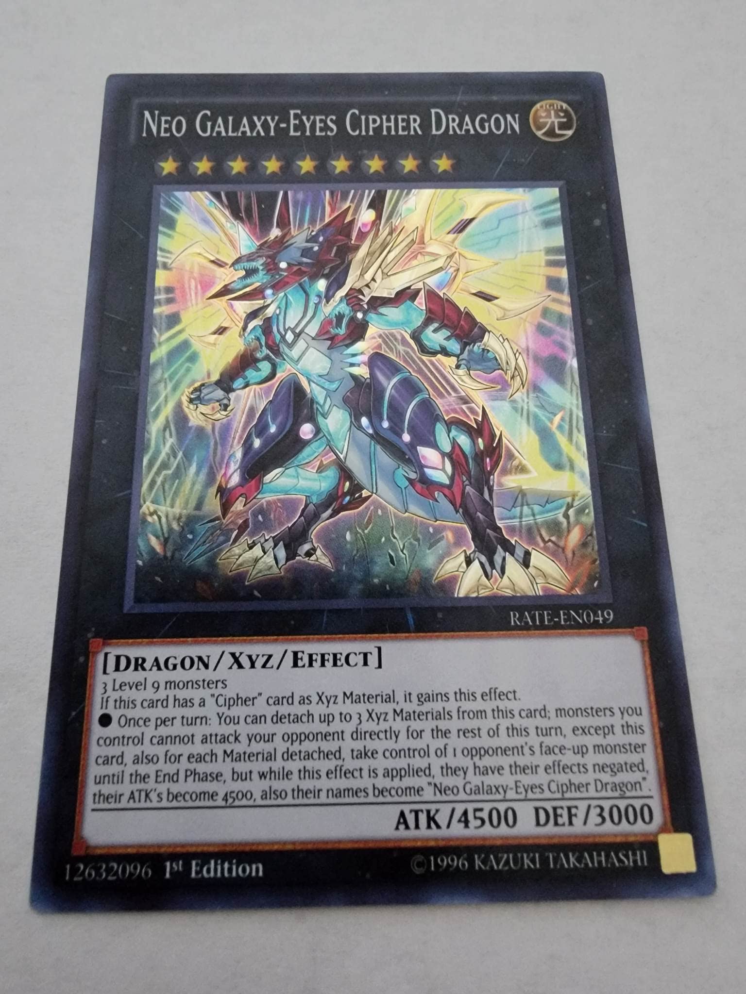 Amazon.com: Neo Galaxy-Eyes Cipher Dragon - RATE-EN049 - Raging