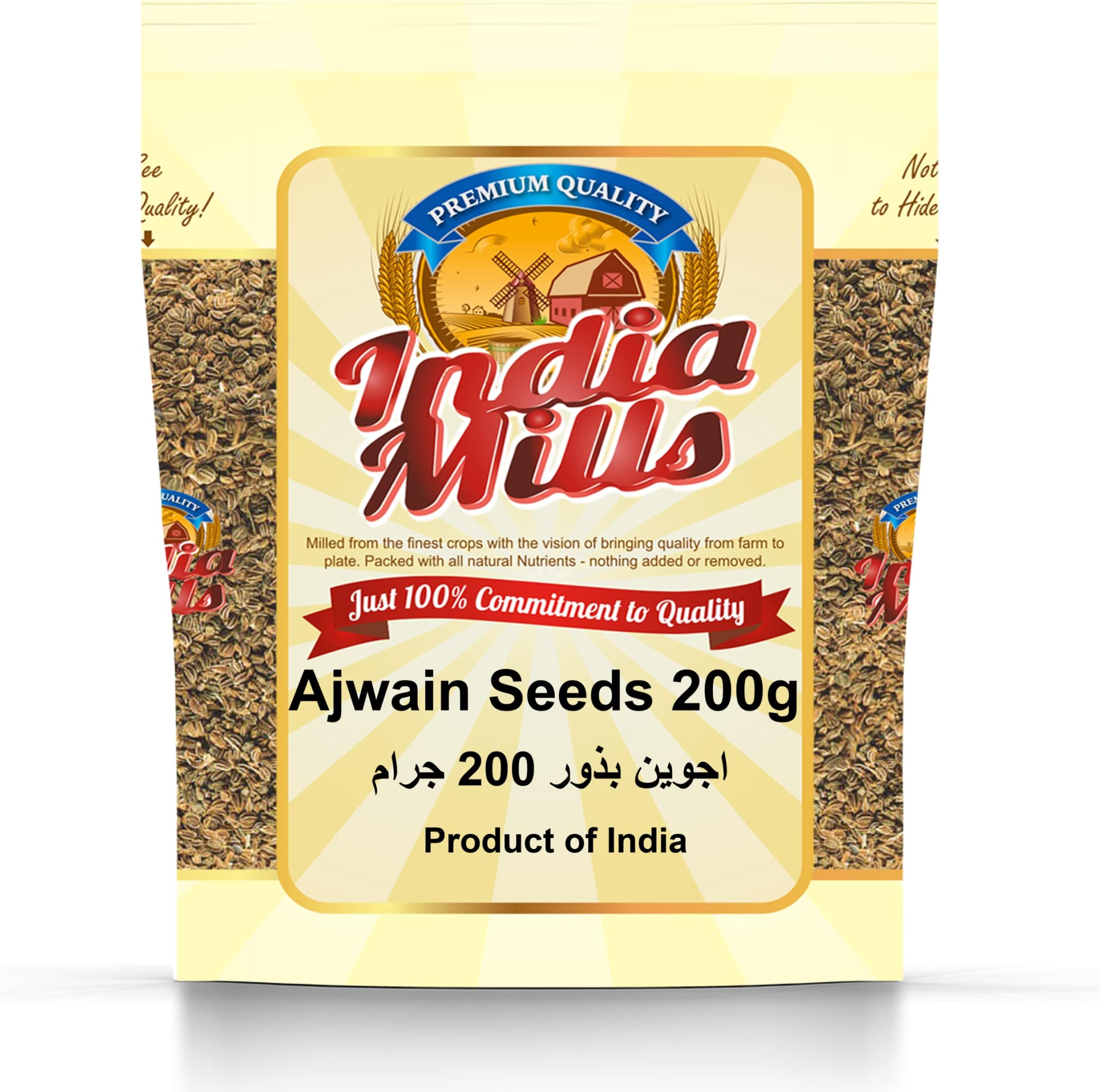 Ajwain Seeds, 200 gm