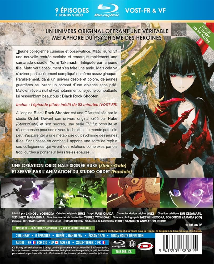 Amazon.co.jp | ブラック☆ロックシューター コンプリートBlu-ray BOX