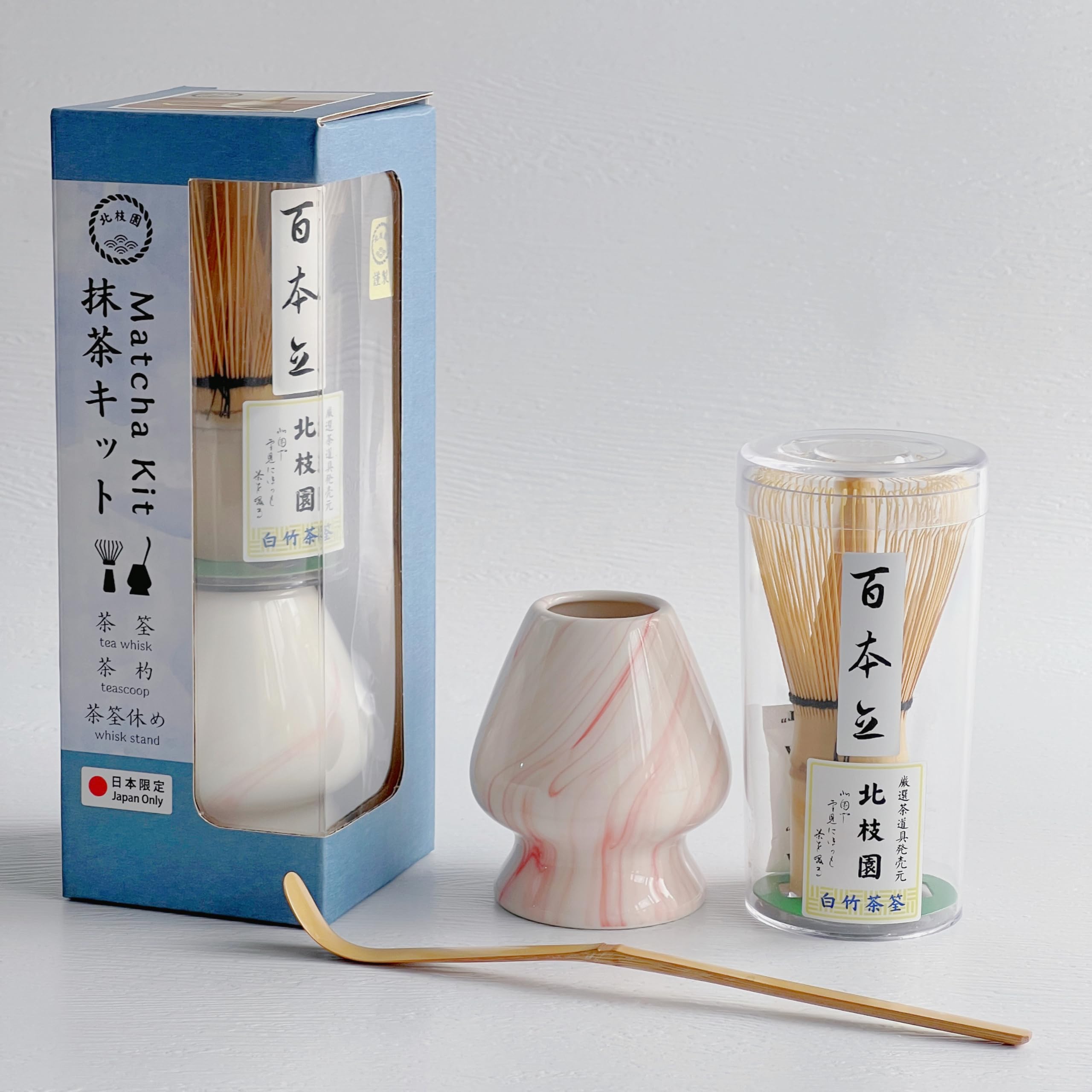 Hokashien Matcha Kit 3 Piece Chasen Tea Whisk Chasaku Scoop Sagiri Color