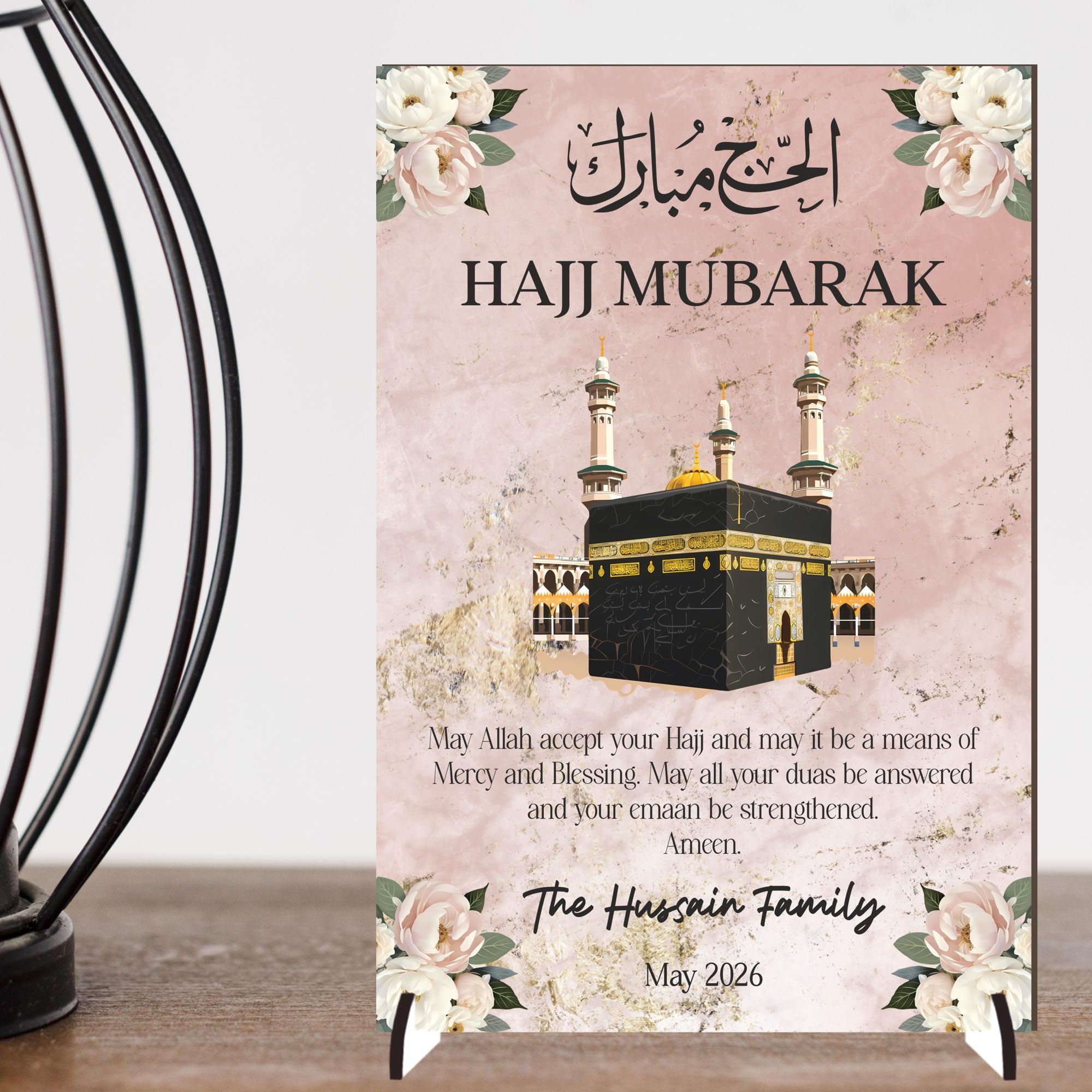 Personalised Hajj Mubarak Plaque with Kaaba Design - Islamic Keepsake Celebration Gift for Family Hajj Celebration - Decorative Freestanding Muslim Sign (Pink, MDF Wood)