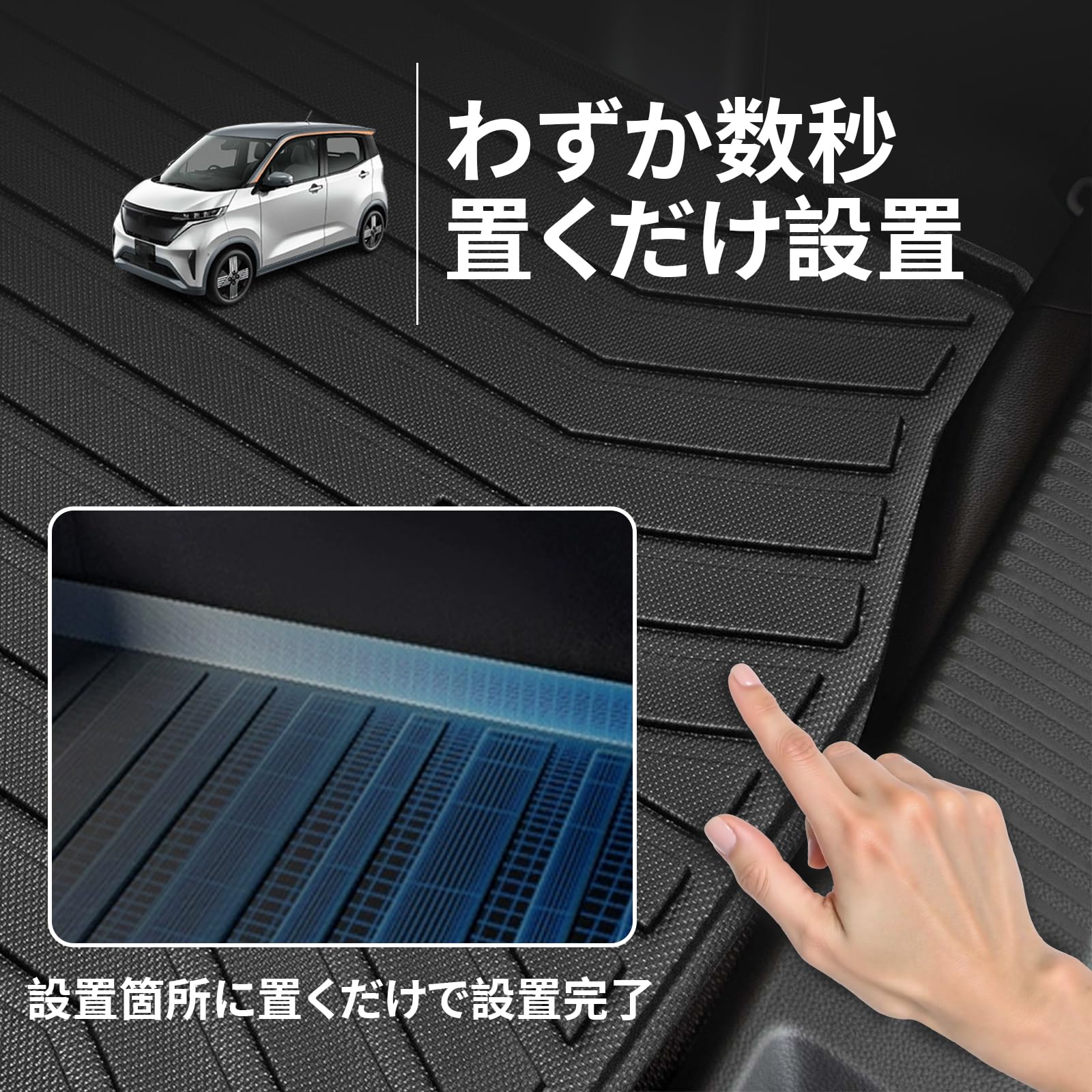❗️値下げ❗️★新品★ヴォクシー90フロアマット/トランクマット★防水★ 楽天市場】＼GW限定セール・18%オフあり!／SUNVIC ノア ヴォクシー 90