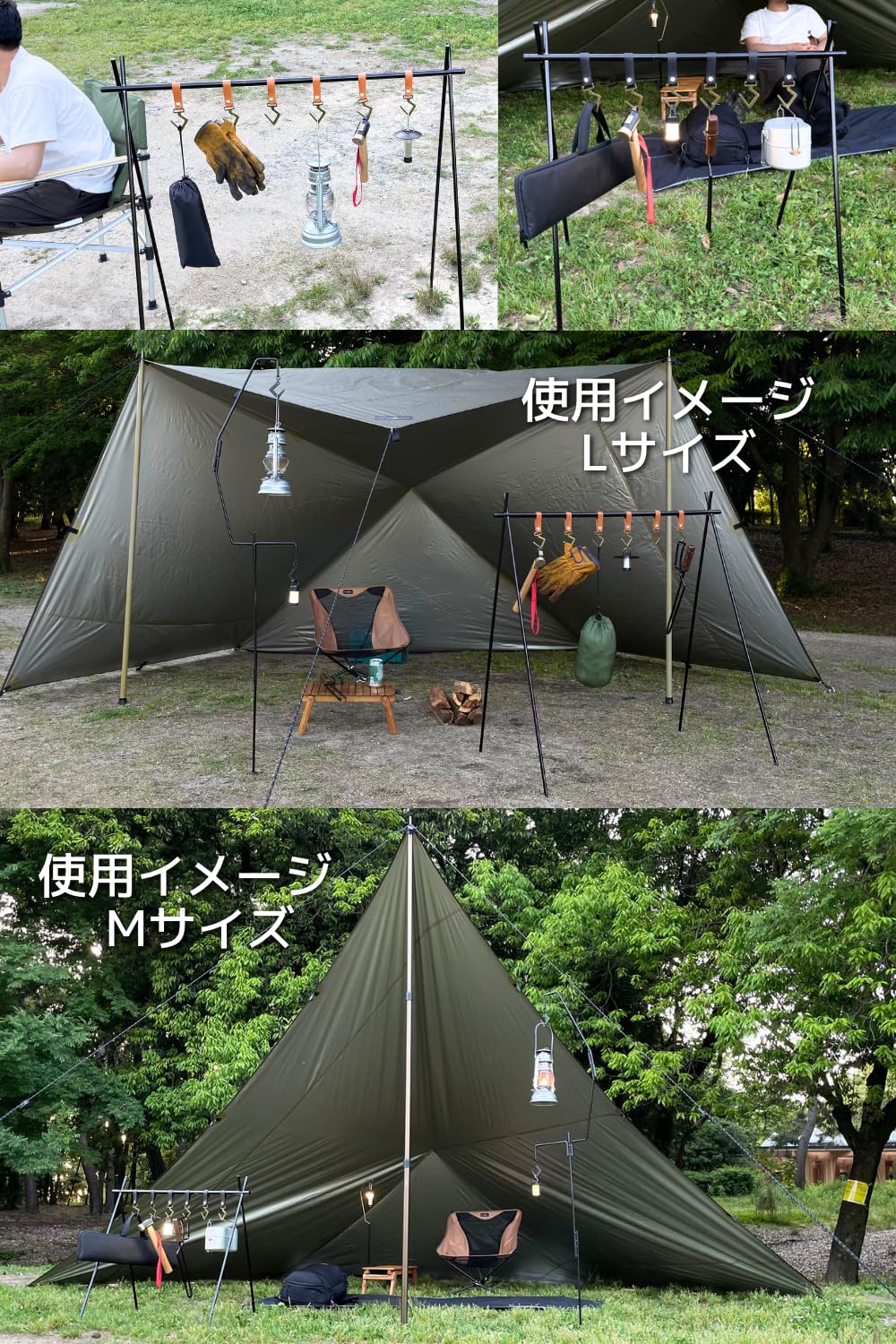 ハンギングラック キャンプ ランタンスタンド キャンプ ハンギングラック ランタンスタンド アウトドア