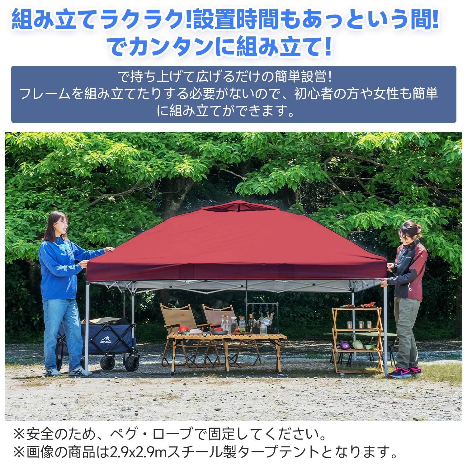 ワインレッド タープ 3m x 3m 耐水圧1200mm 楽天市場】＼楽天スーパー