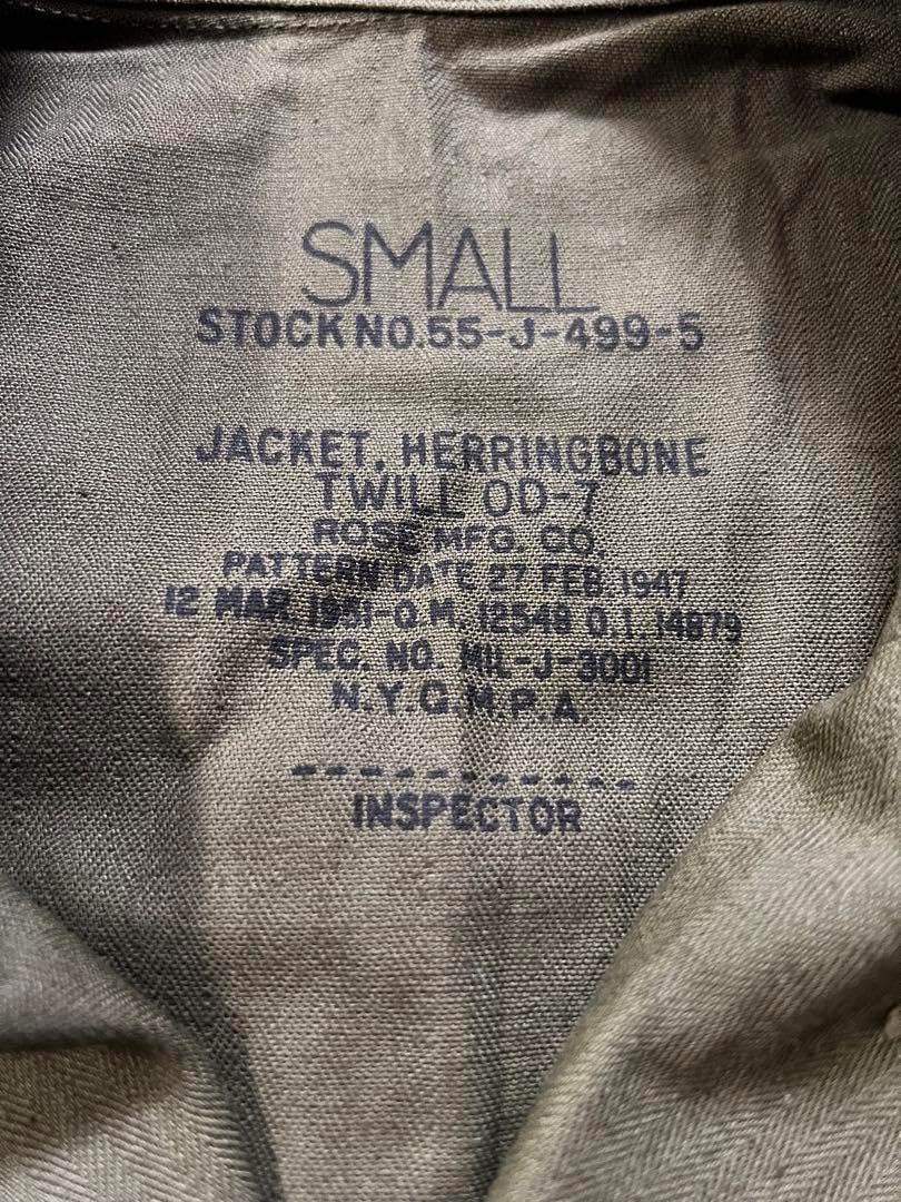 米軍 実物 M-47 HBT セットアップ 米軍 実物 M-47 HBT セットアップ