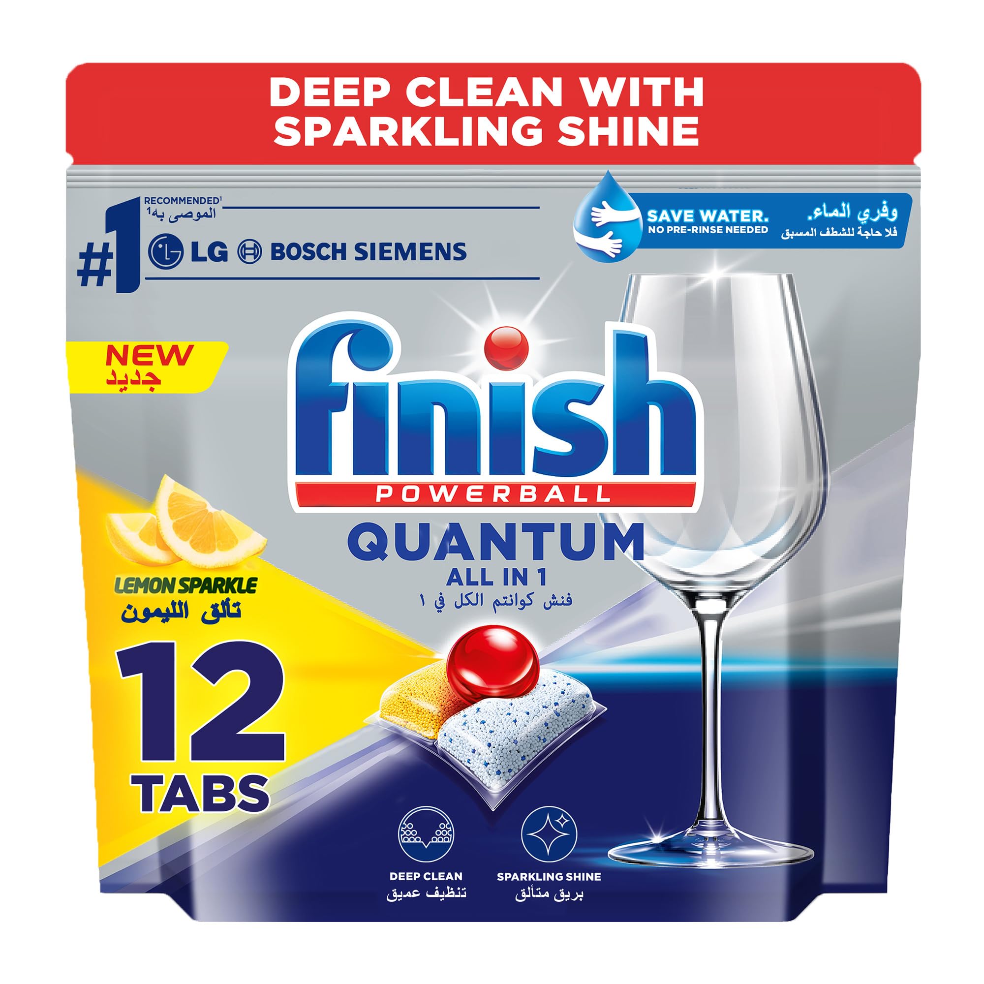 Finish Powerball Quantum Dishwasher Detergent, Lemon Sparkle Scent, 12 Tabs