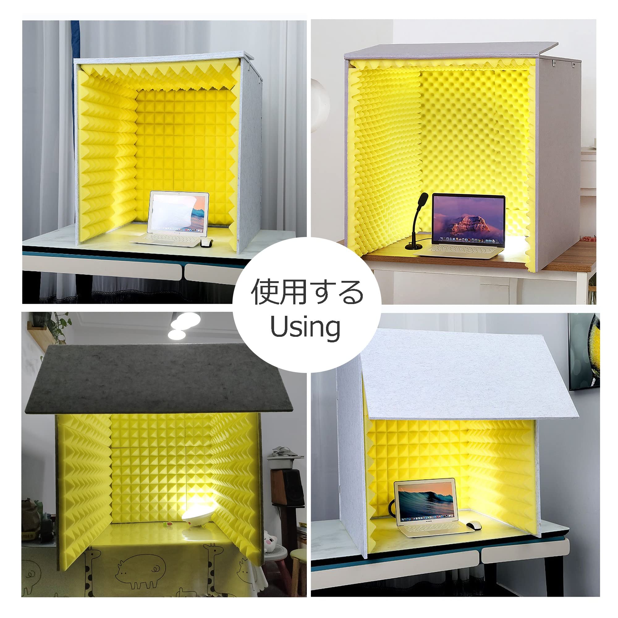 Cabina di isolamento vocale portatile, copertura insonorizzata per scrivania, scudo assorbente per microfono per registrazione in studio domestico