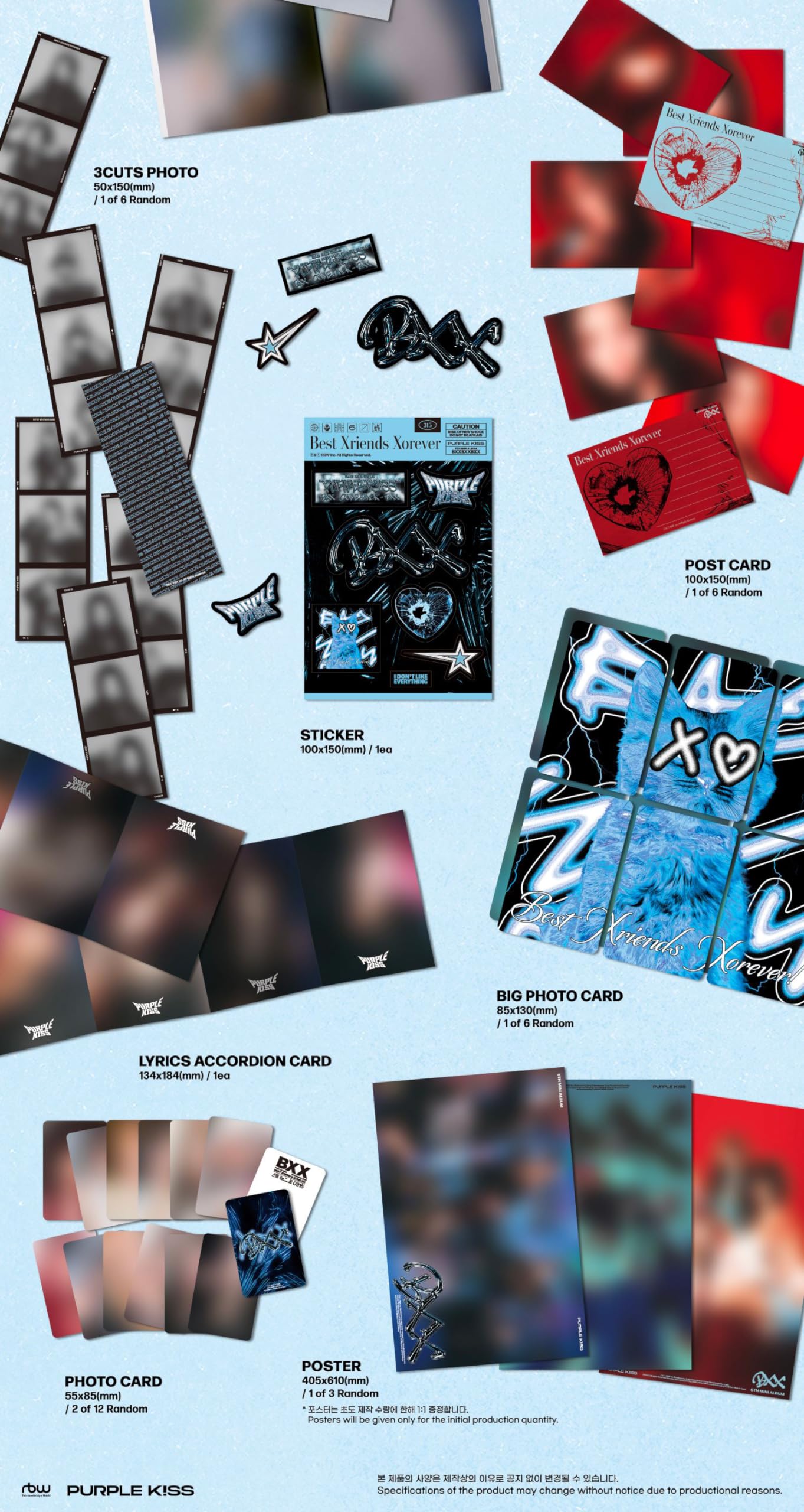 PURPLE KISS BXX 特典トレカ チェイン PURPLE KISS BXX 特典トレカ チェイン PURPLE KISS BXX 特典