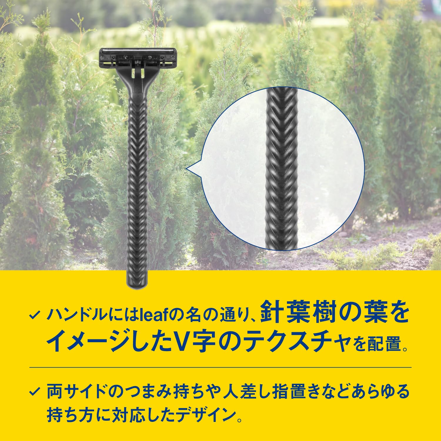Amazon.co.jp: 貝印(Kai Corporation) KAI leaf2 20本入 2枚刃 大容量