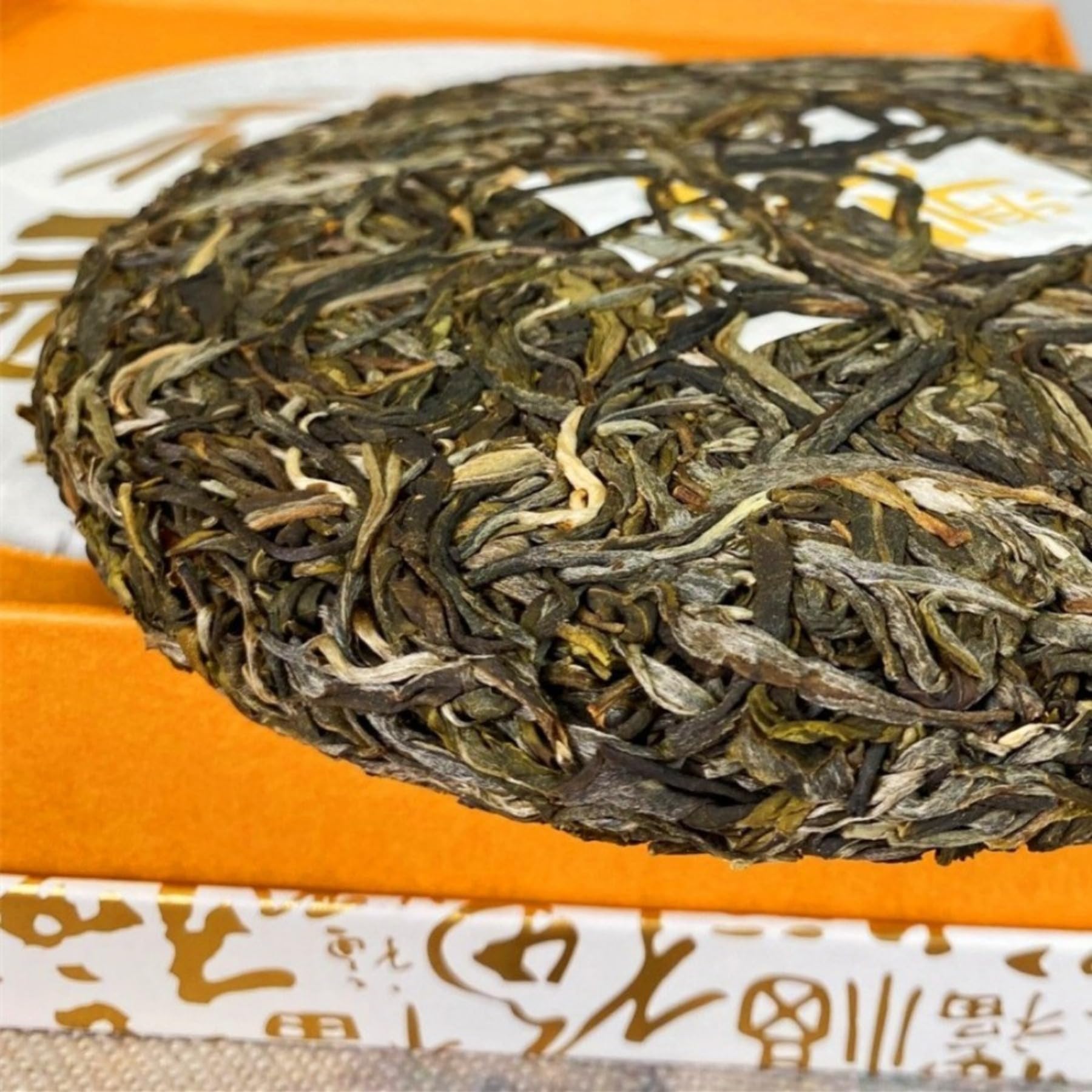 Pudełko Na Herbatę Yunnan Pu 'er, Surowa Herbata Pu' Er Ze Starożytnego Drzewa, 357g Klasycznego Prezentu I Pamiątkowej Herbaty