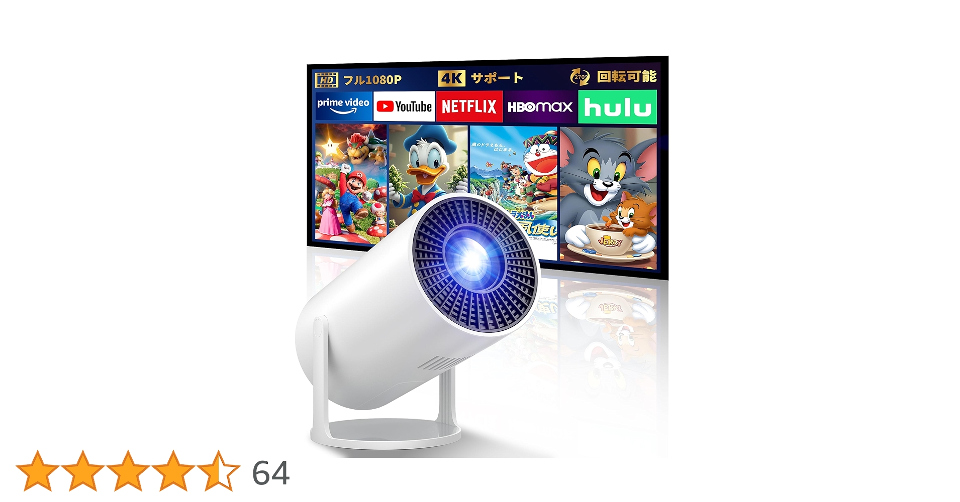 Amazon.co.jp: 【史上初Android TV搭載& Netflix内蔵｜2025年8月新